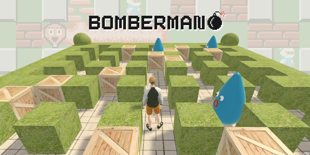 Bomberman | Game by Honey Space