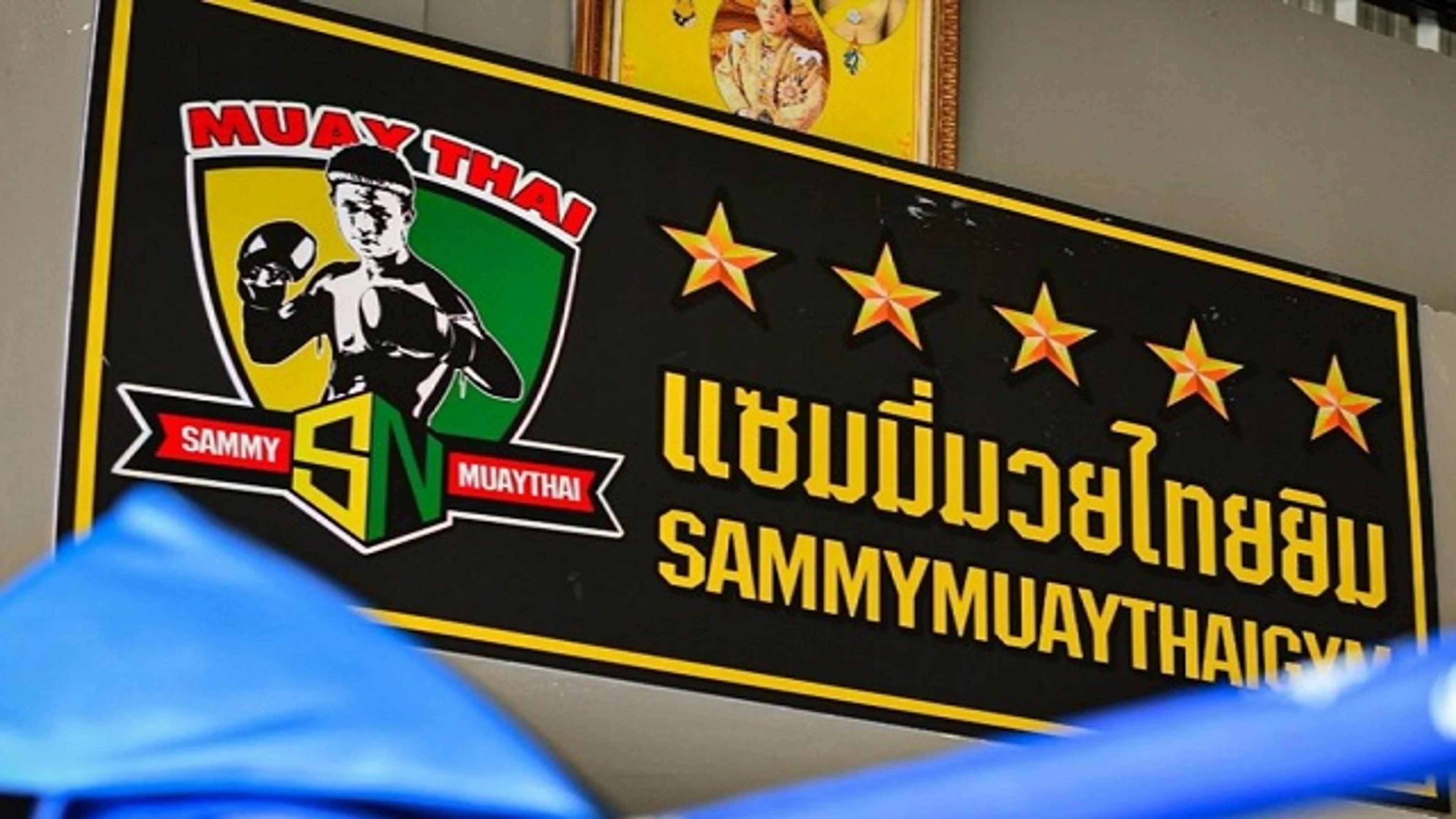 sammy muaythai verse