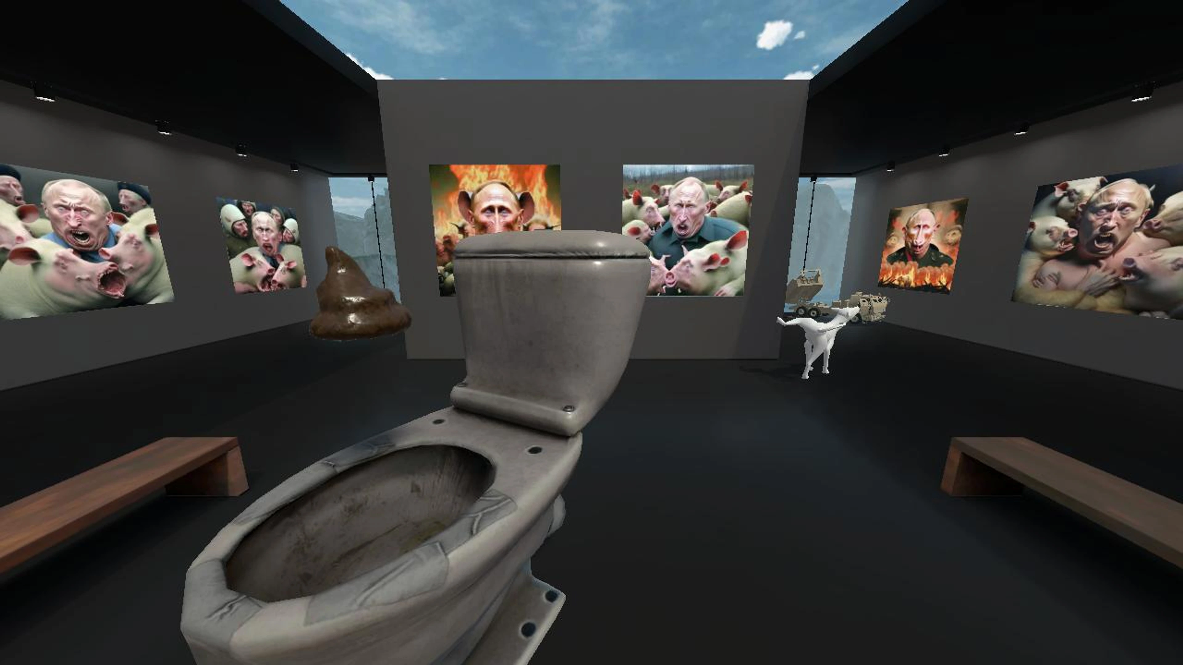 Infernal Reflections