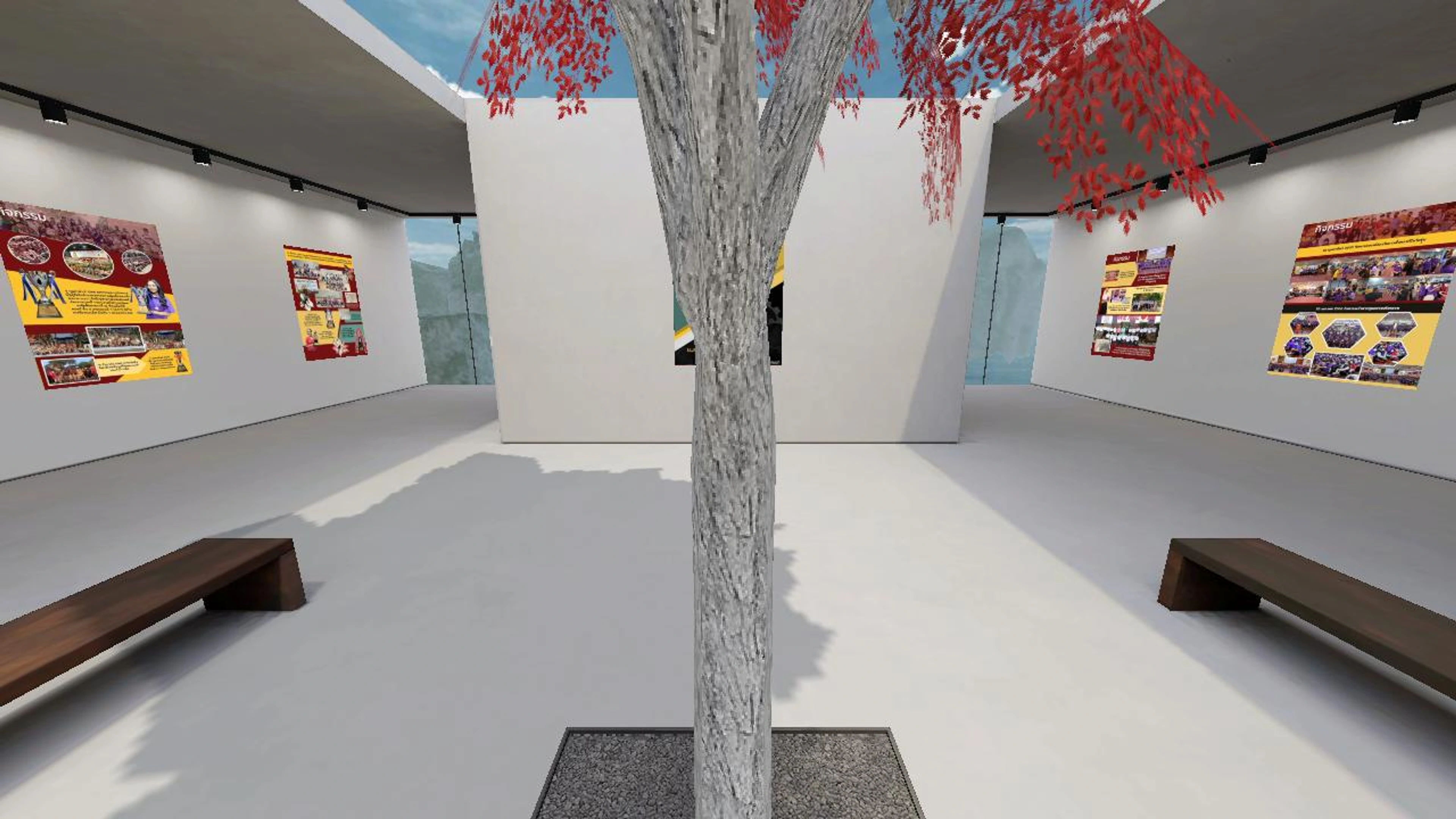 Babymoster's Virtual Place