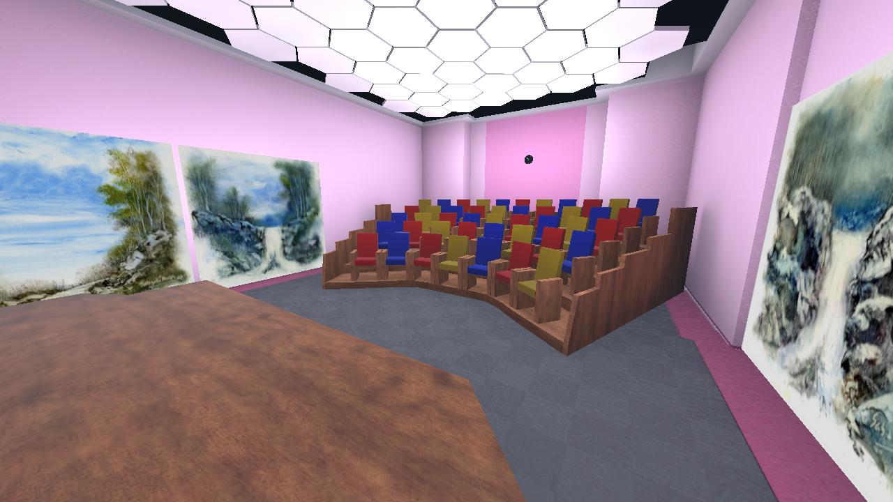 Auditorium