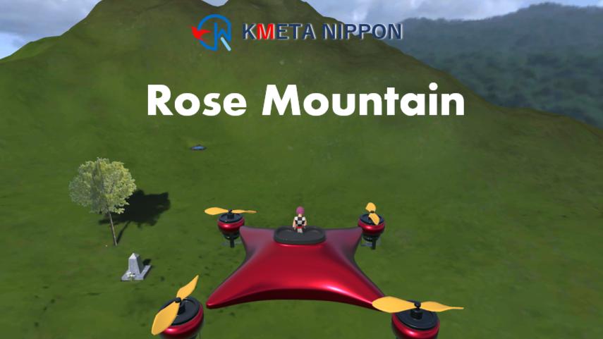 Rose Mountain