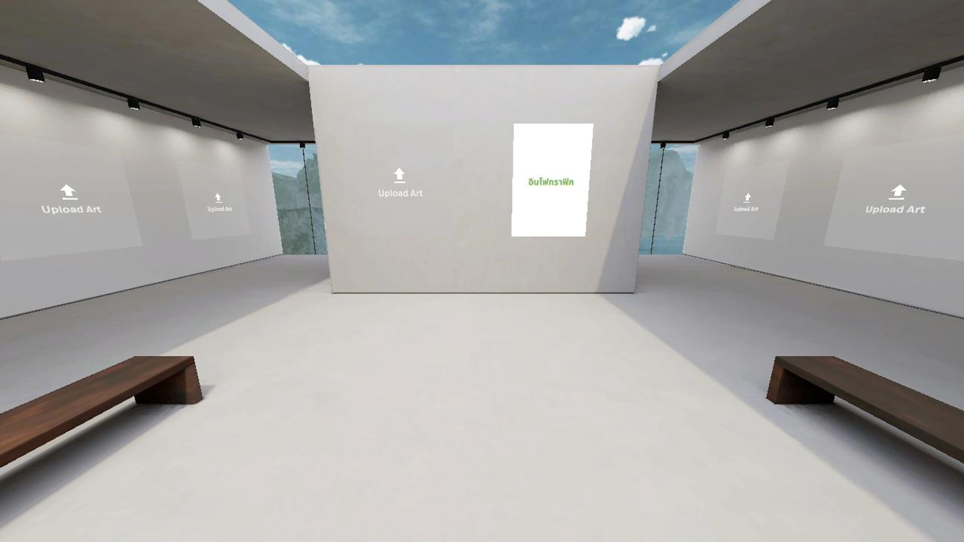 การประยุกต์ใช้หลักการอีเอ็มเอฟเหนี่ยวนำ