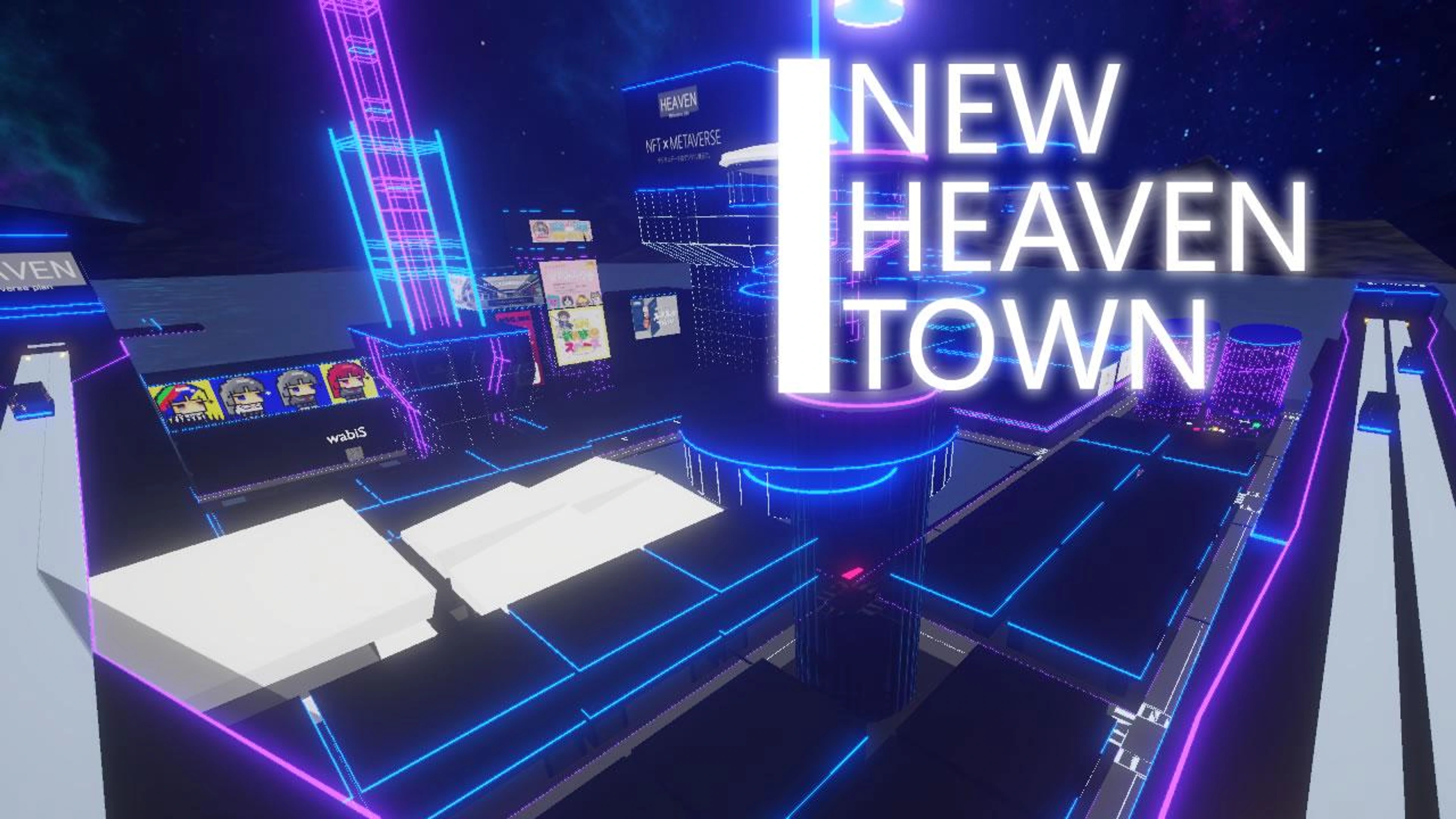 NEW HEAVEN TOWN