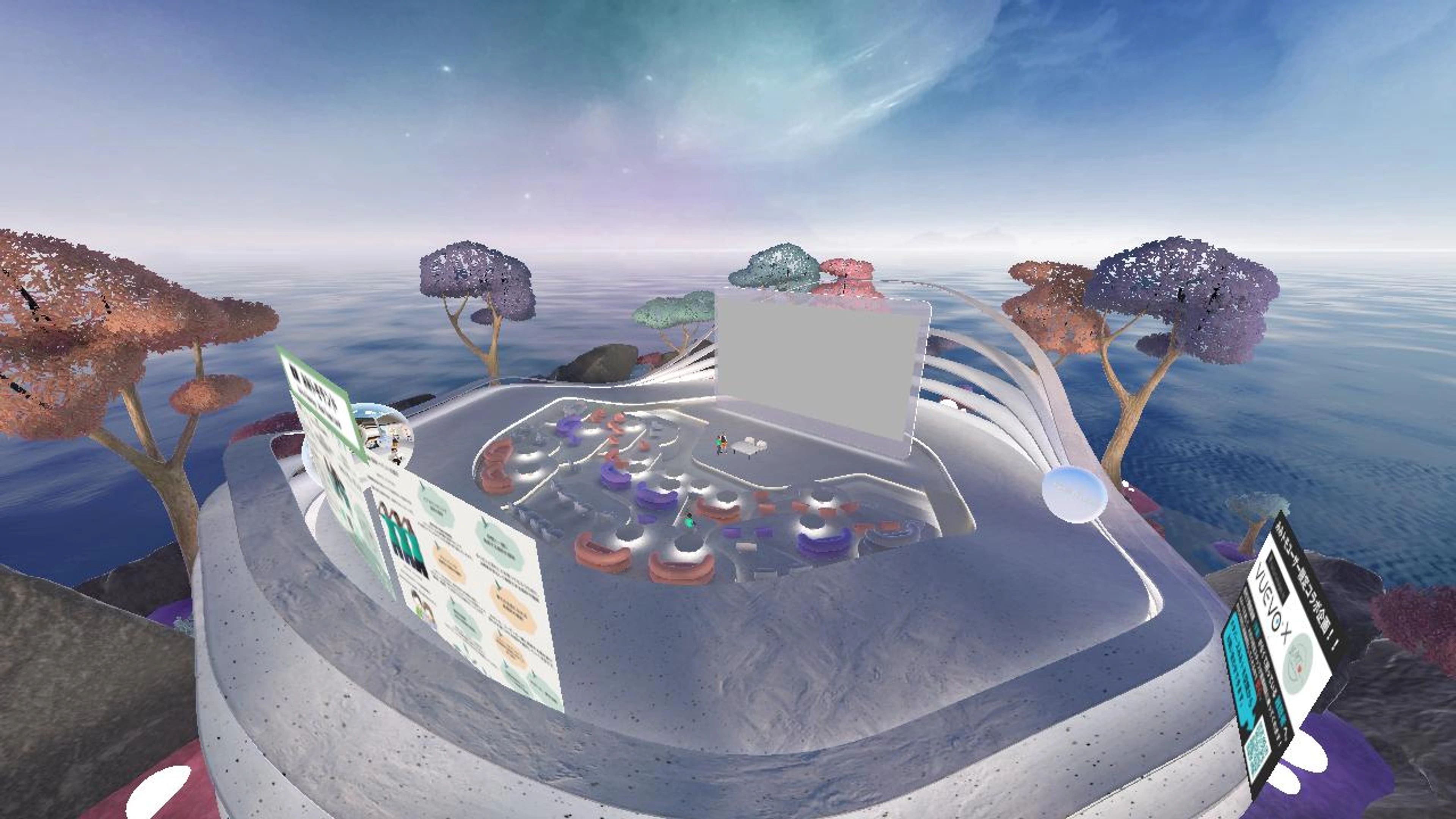 みみトモ。ランド講演会会場