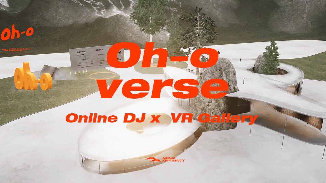 Oh-overse