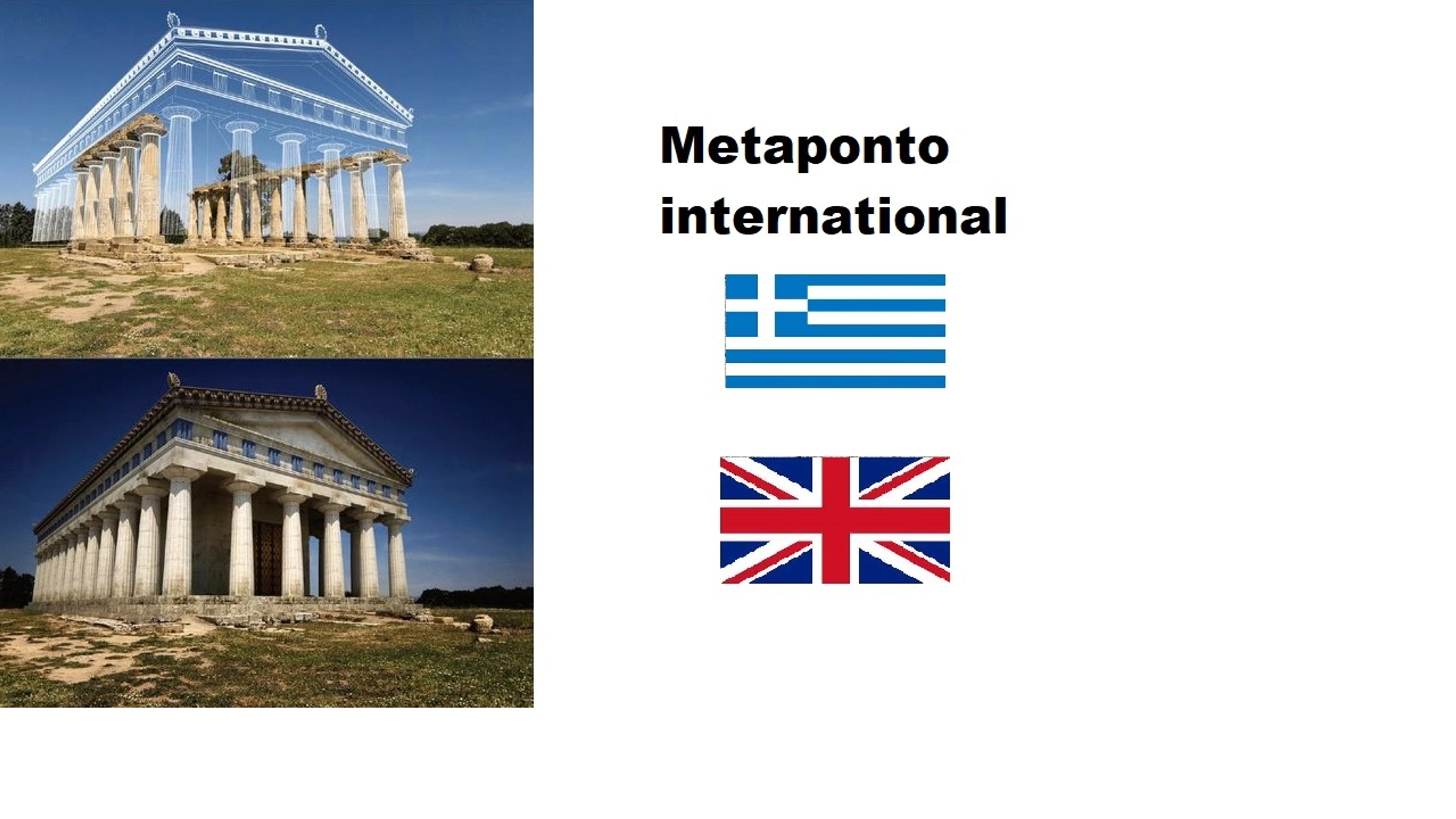 Metaponto International ( Greco, Inglese, Italiano )