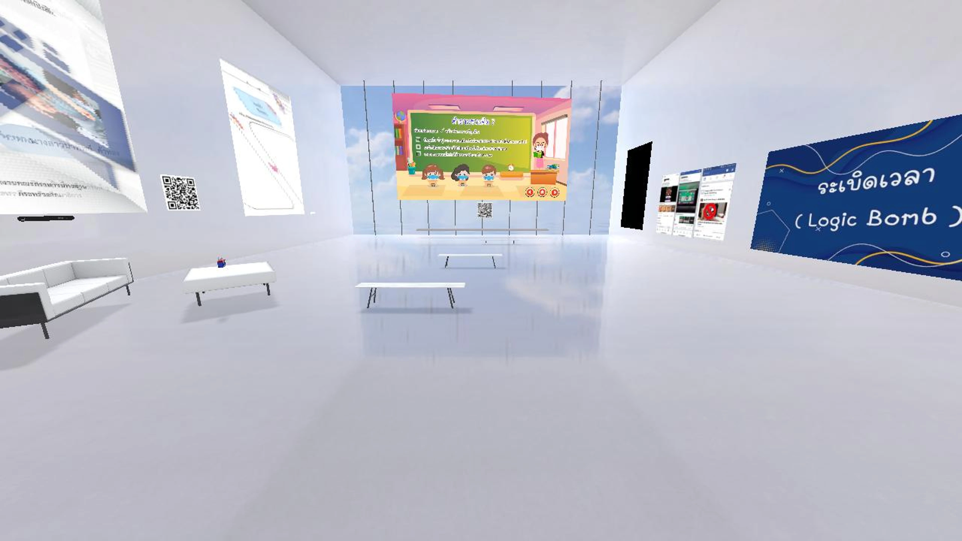 Metaverse สื่อการเรียนรู้  ภัยคุกคามการใช้เทคโนโลยีสารสนเทศ