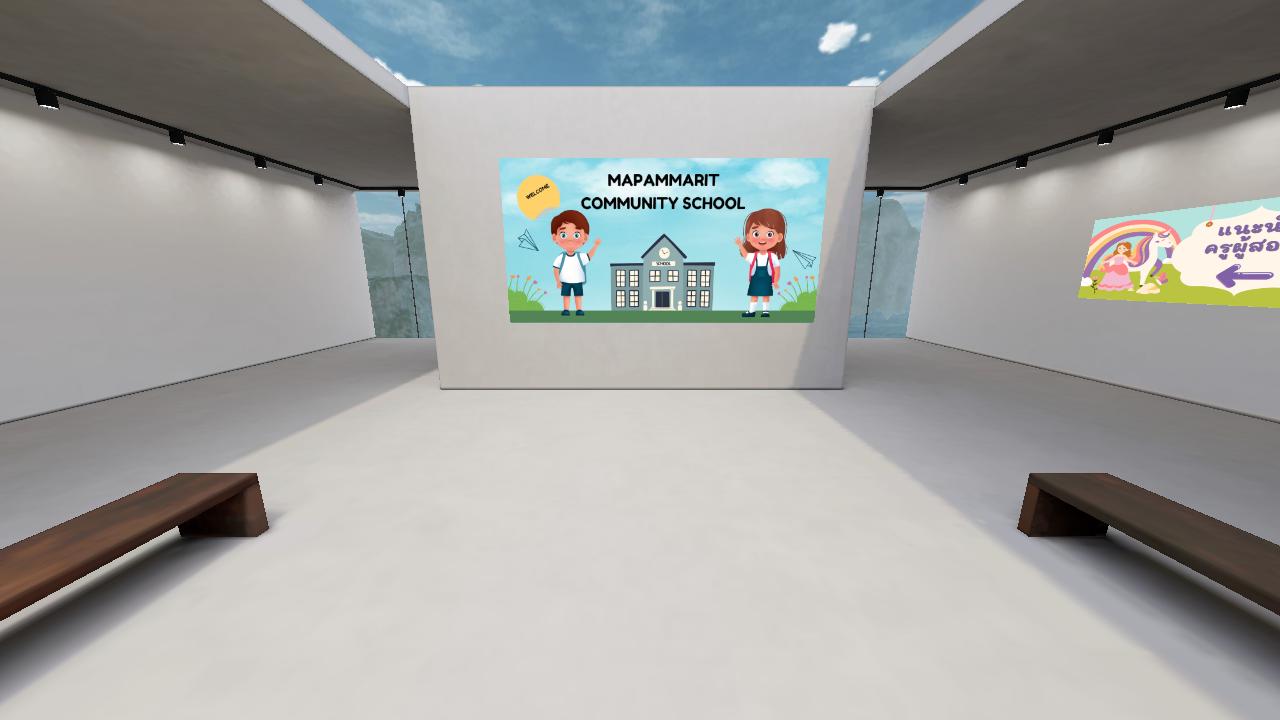 English classroom