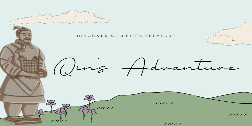 Qin's Adventure