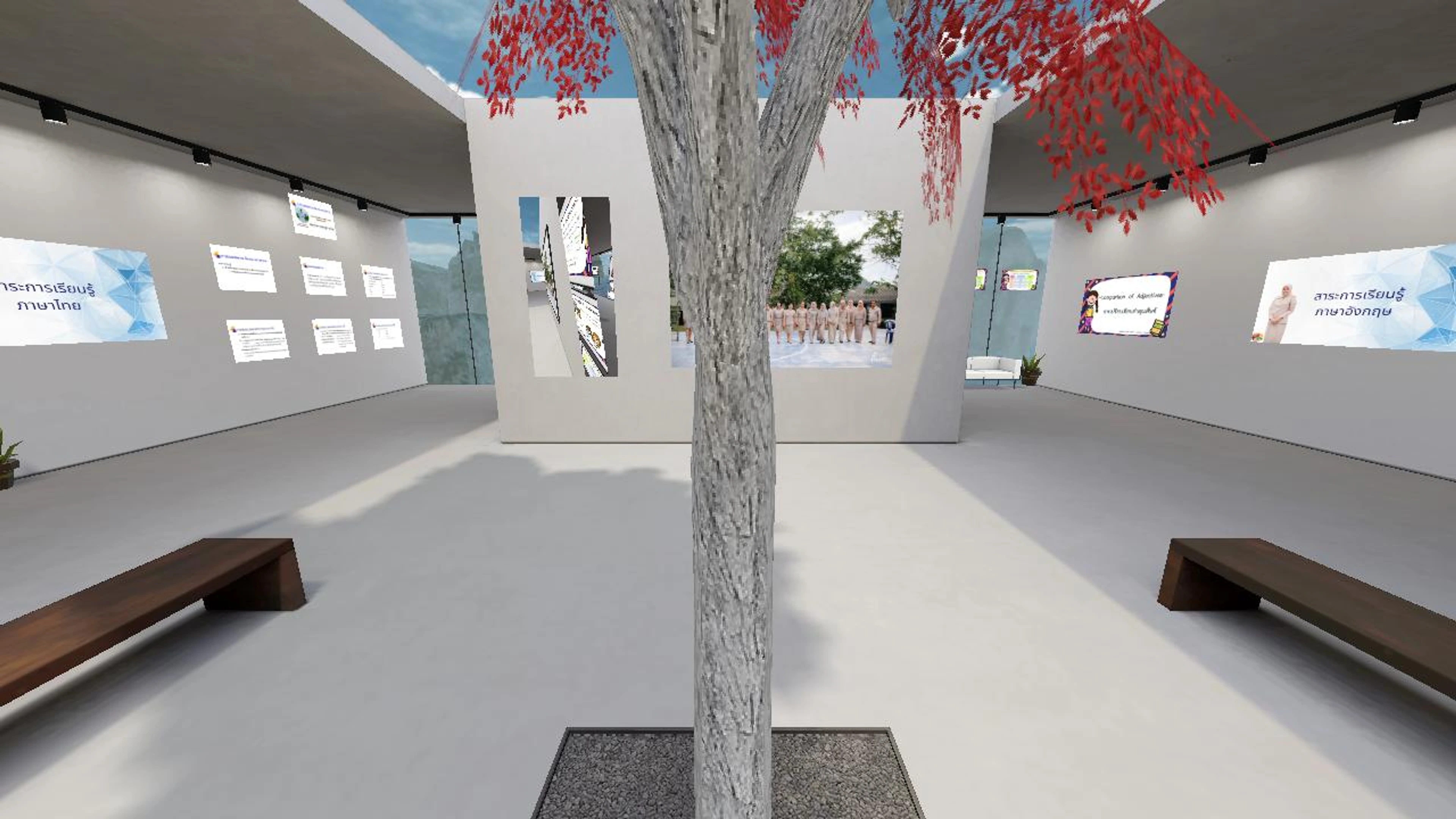 ninur's Hi-Fi Hangout