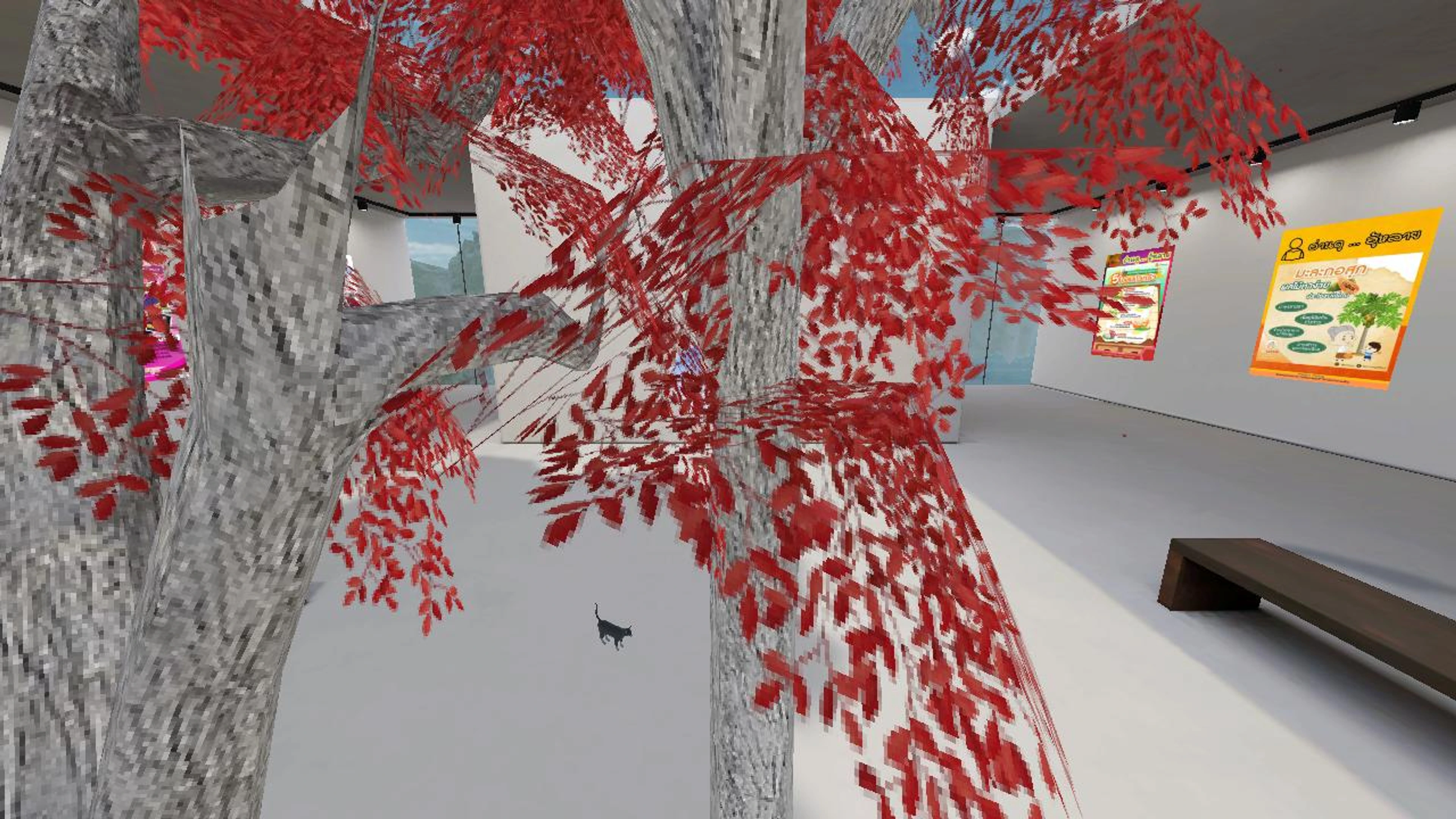 ห้องสมุดประชาชนอำเภอเมืองจันทร์ จังหวัดศรีสะเกษ