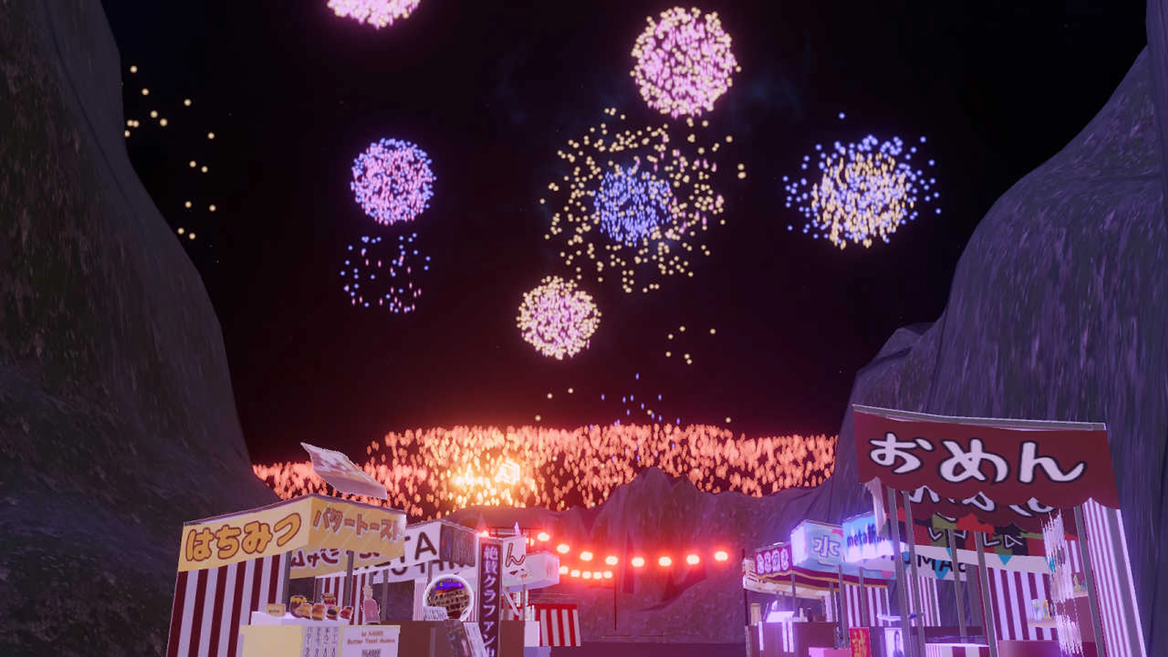 JAPANESE OMATSURI