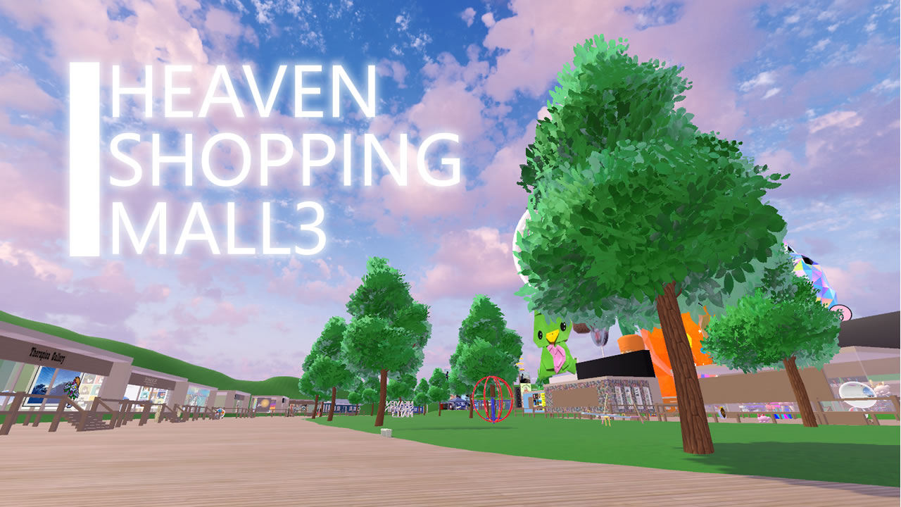 HEAVEN SHOPPINGMALL 3