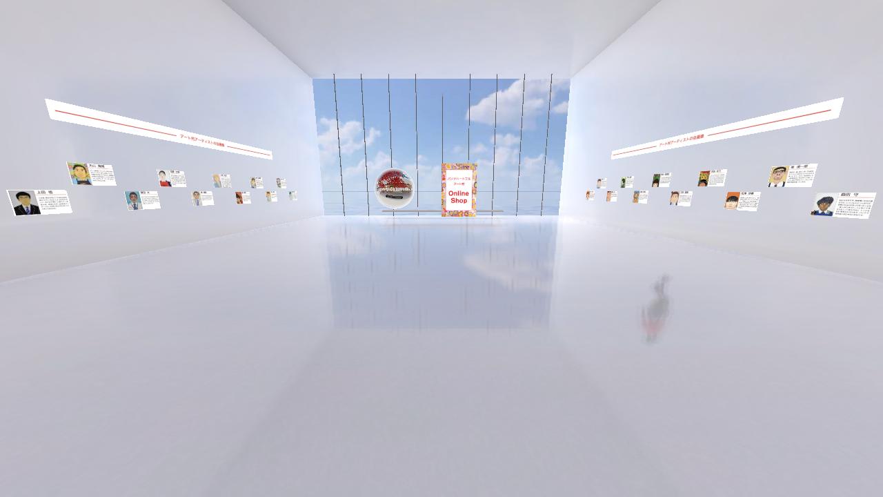 ArtｰMura Exhibition 2023　Talent knows no handicap