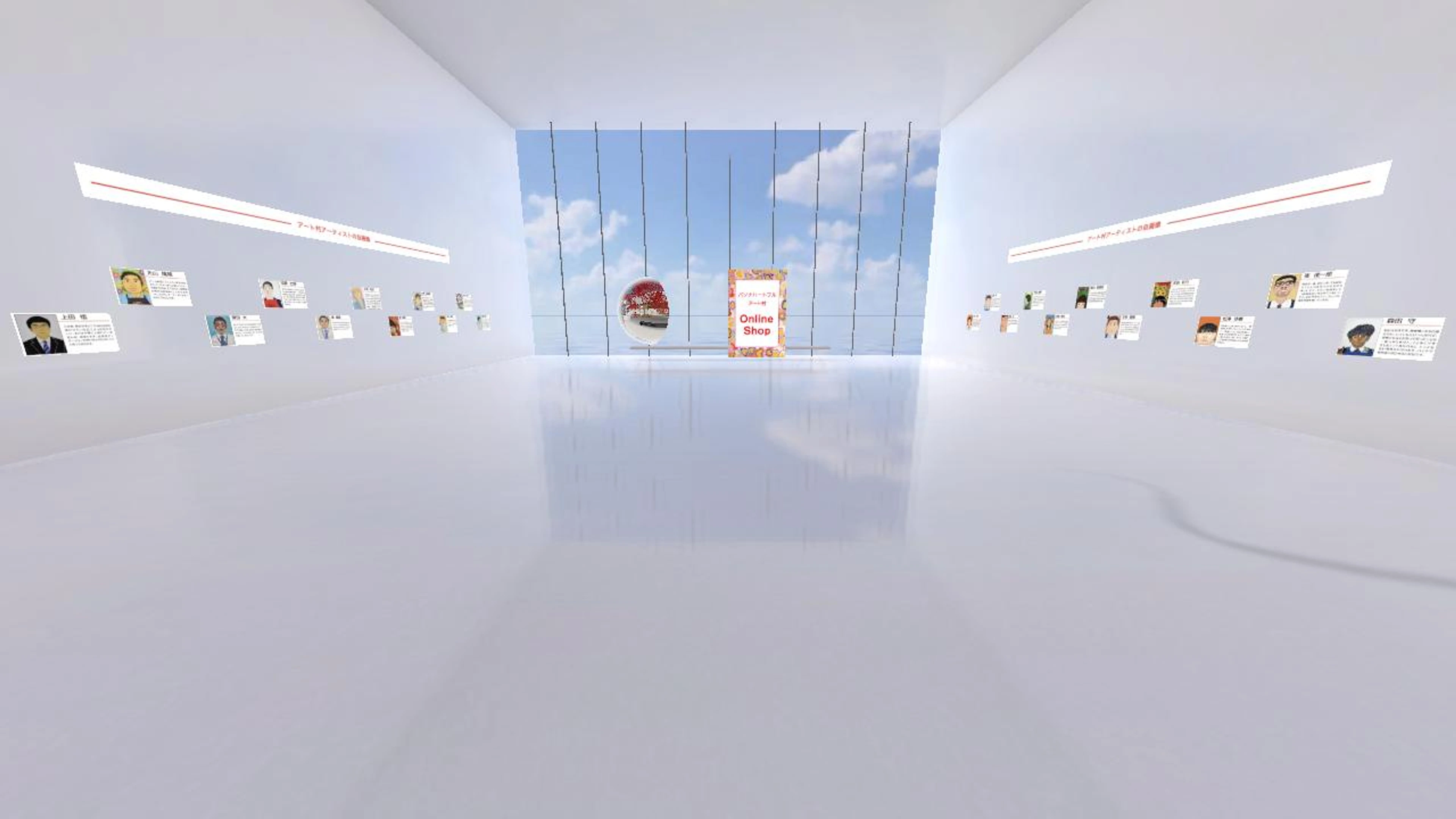 ArtｰMura Exhibition 2023　Talent knows no handicap