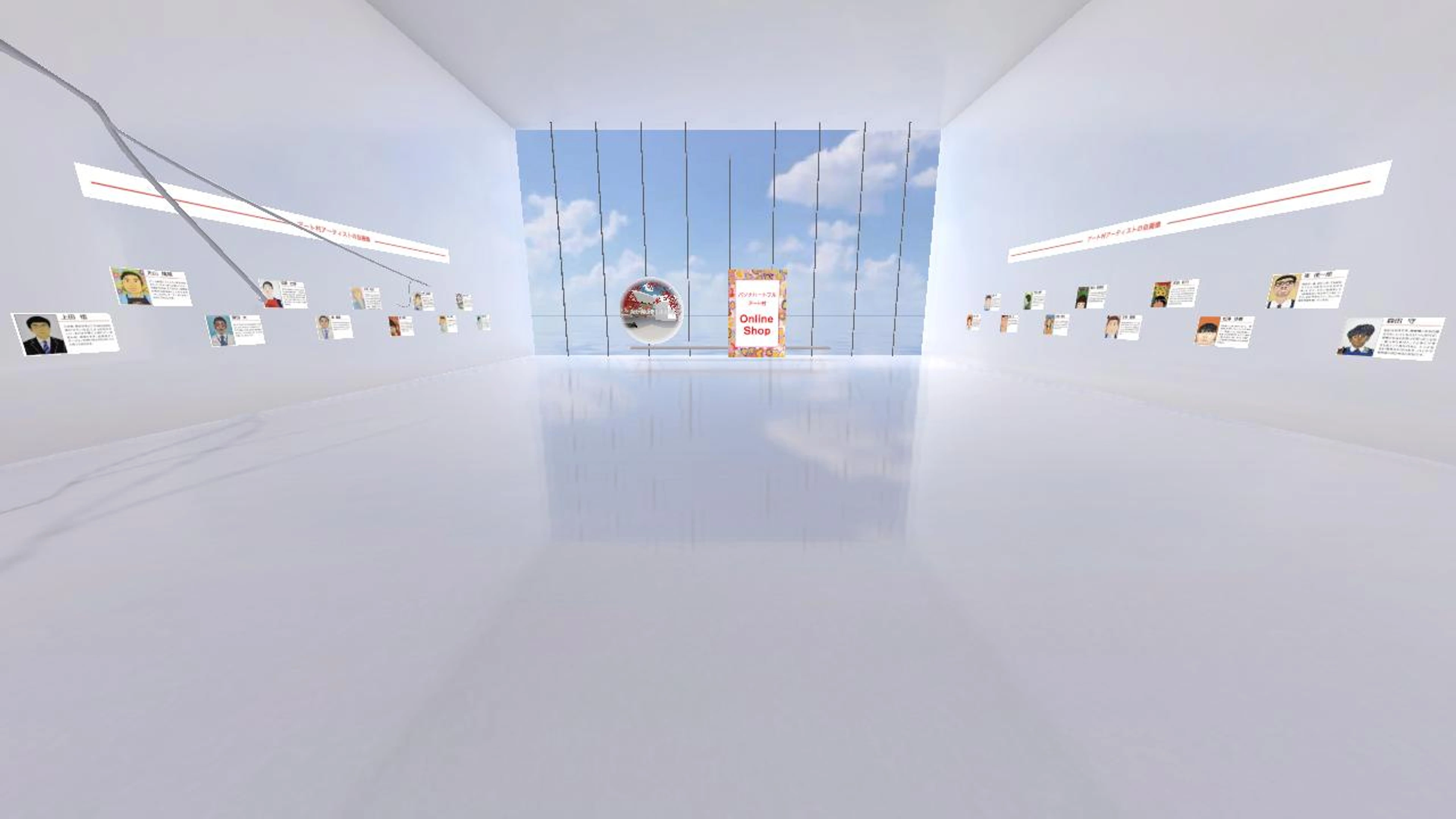 ArtｰMura Exhibition 2023　Talent knows no handicap