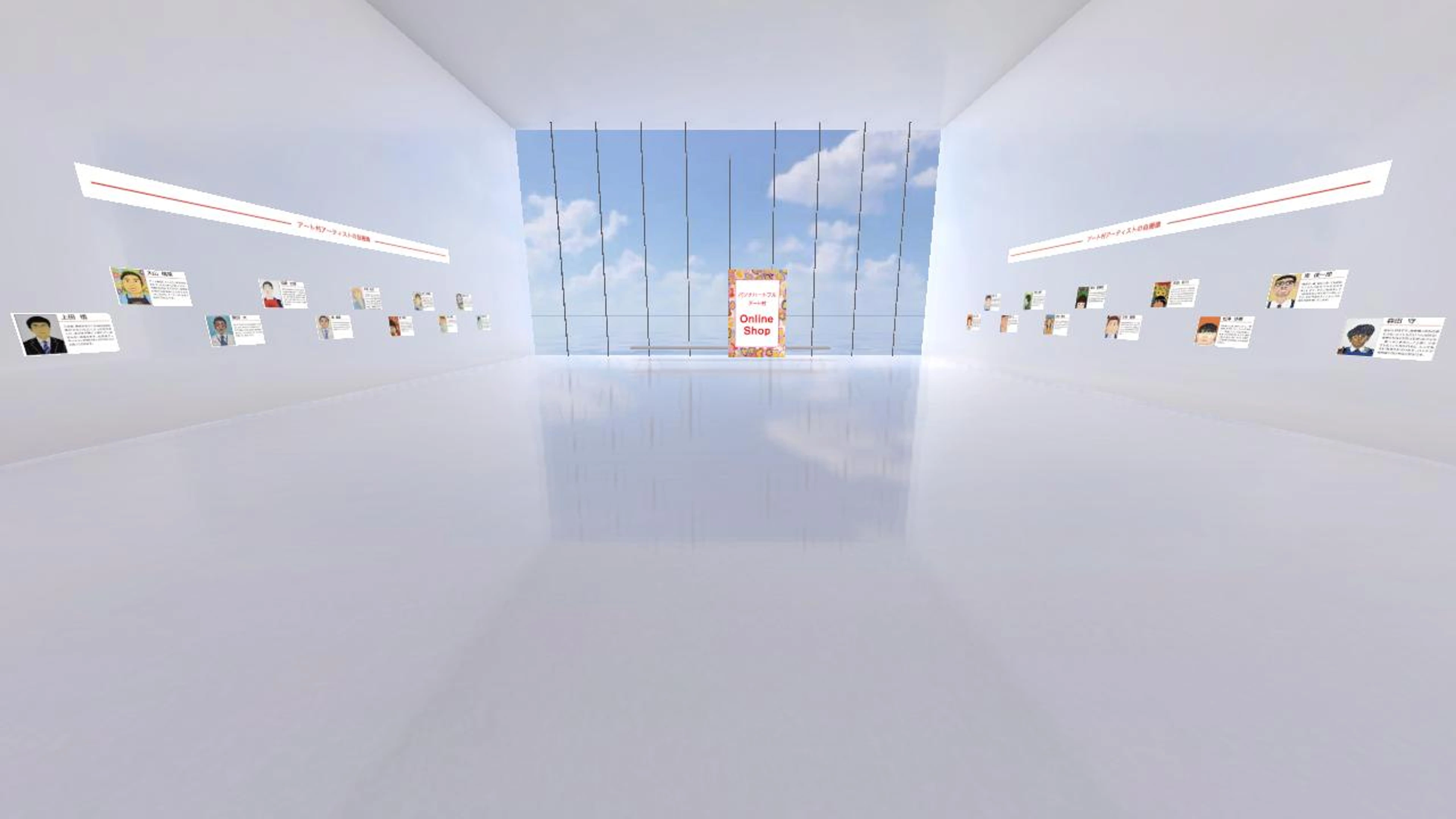 ArtｰMura Exhibition 2023　Talent knows no handicap