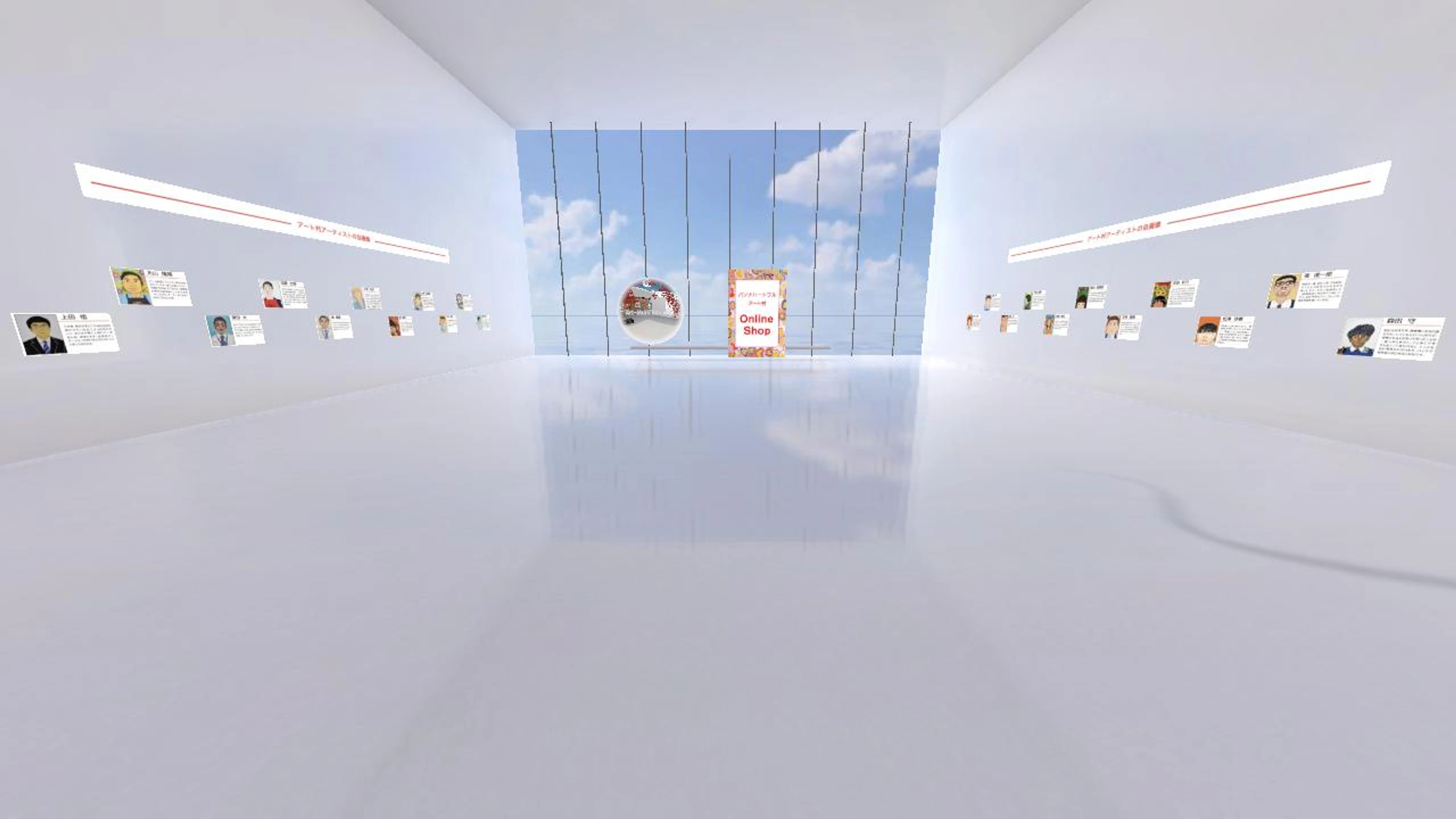 ArtｰMura Exhibition 2023　Talent knows no handicap
