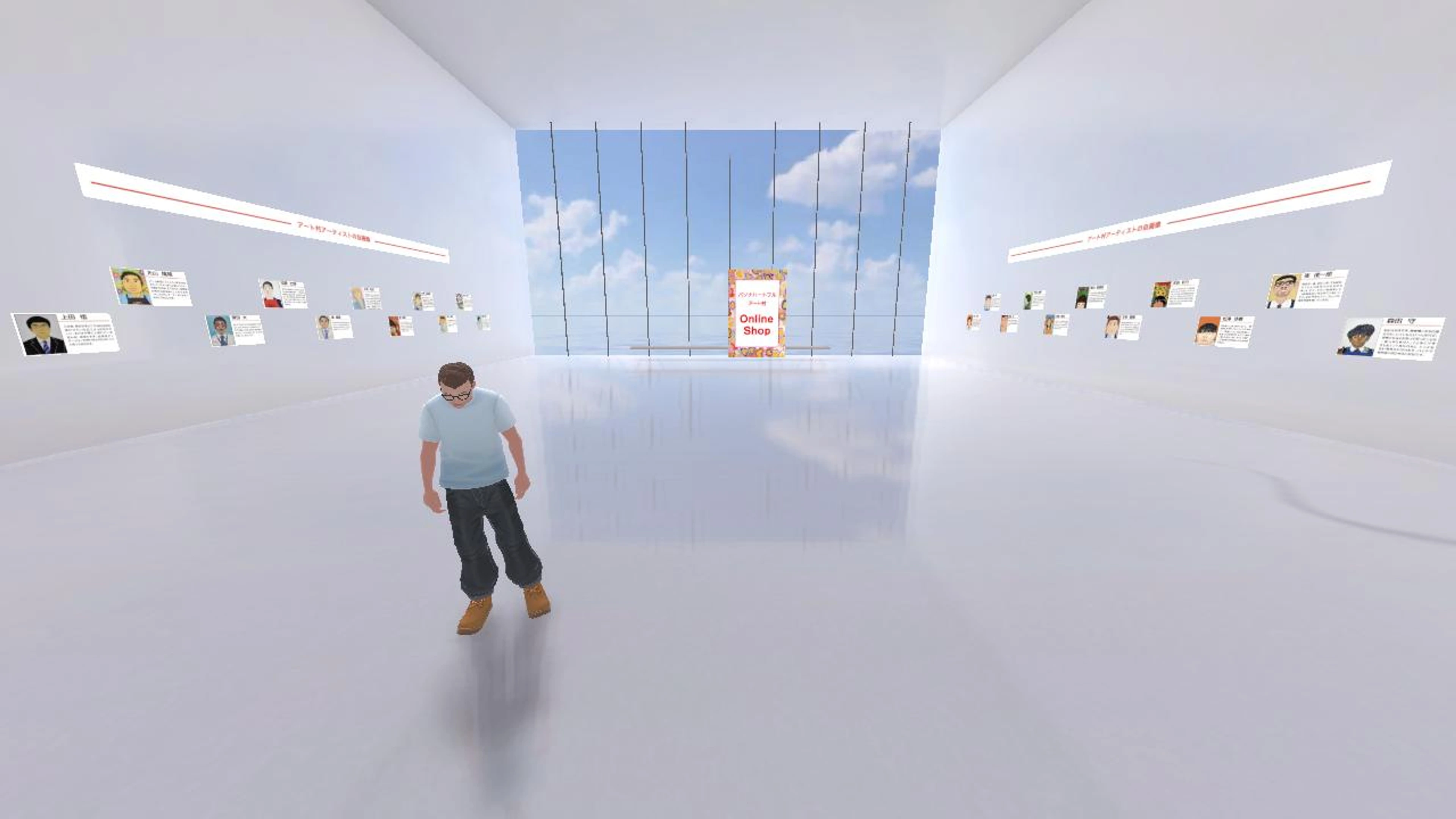 ArtｰMura Exhibition 2023　Talent knows no handicap