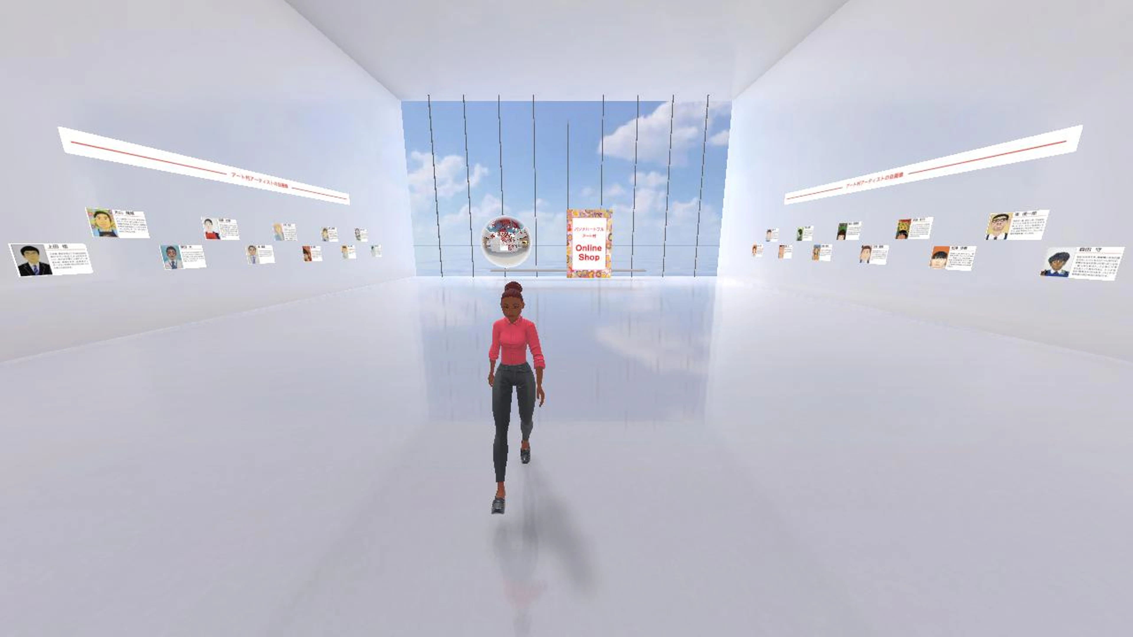 ArtｰMura Exhibition 2023　Talent knows no handicap