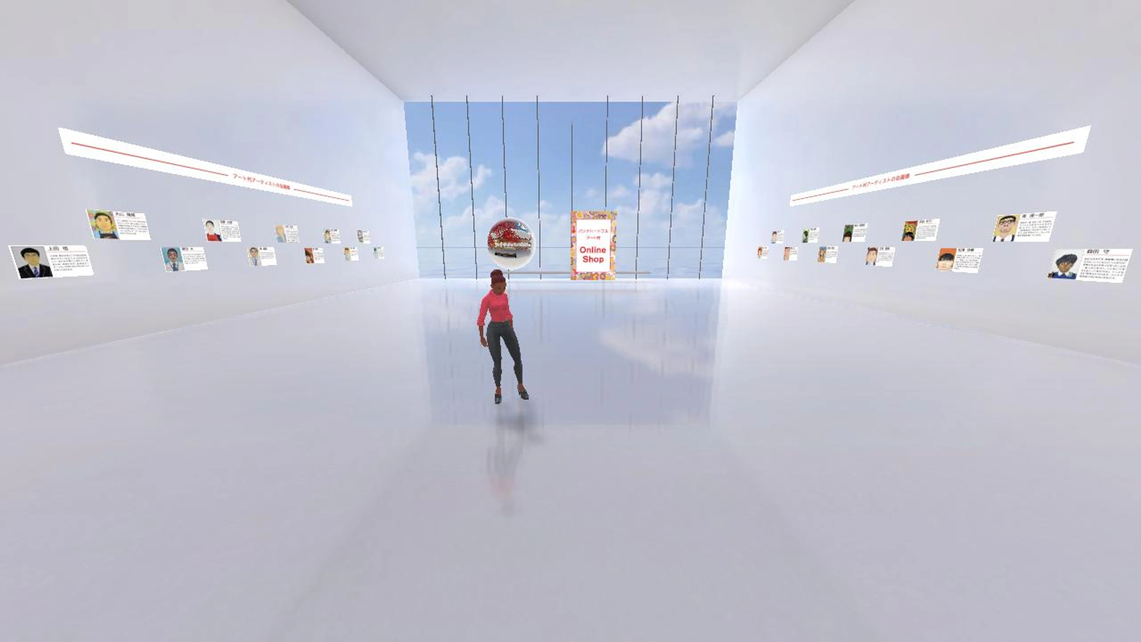 ArtｰMura Exhibition 2023　Talent knows no handicap