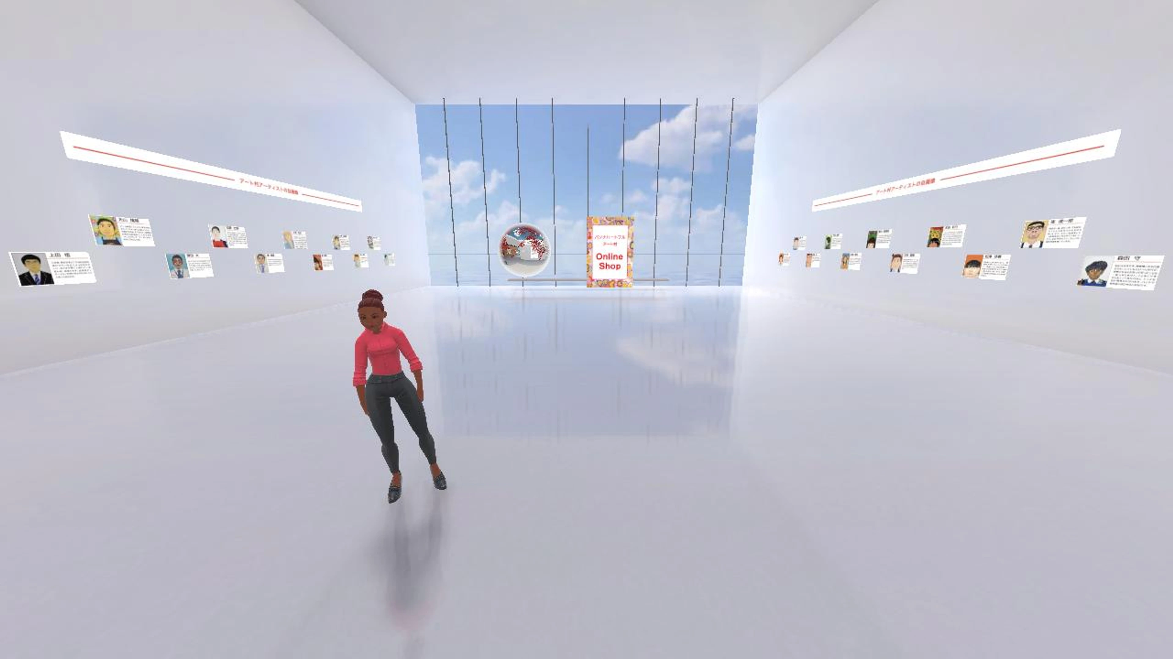 ArtｰMura Exhibition 2023　Talent knows no handicap