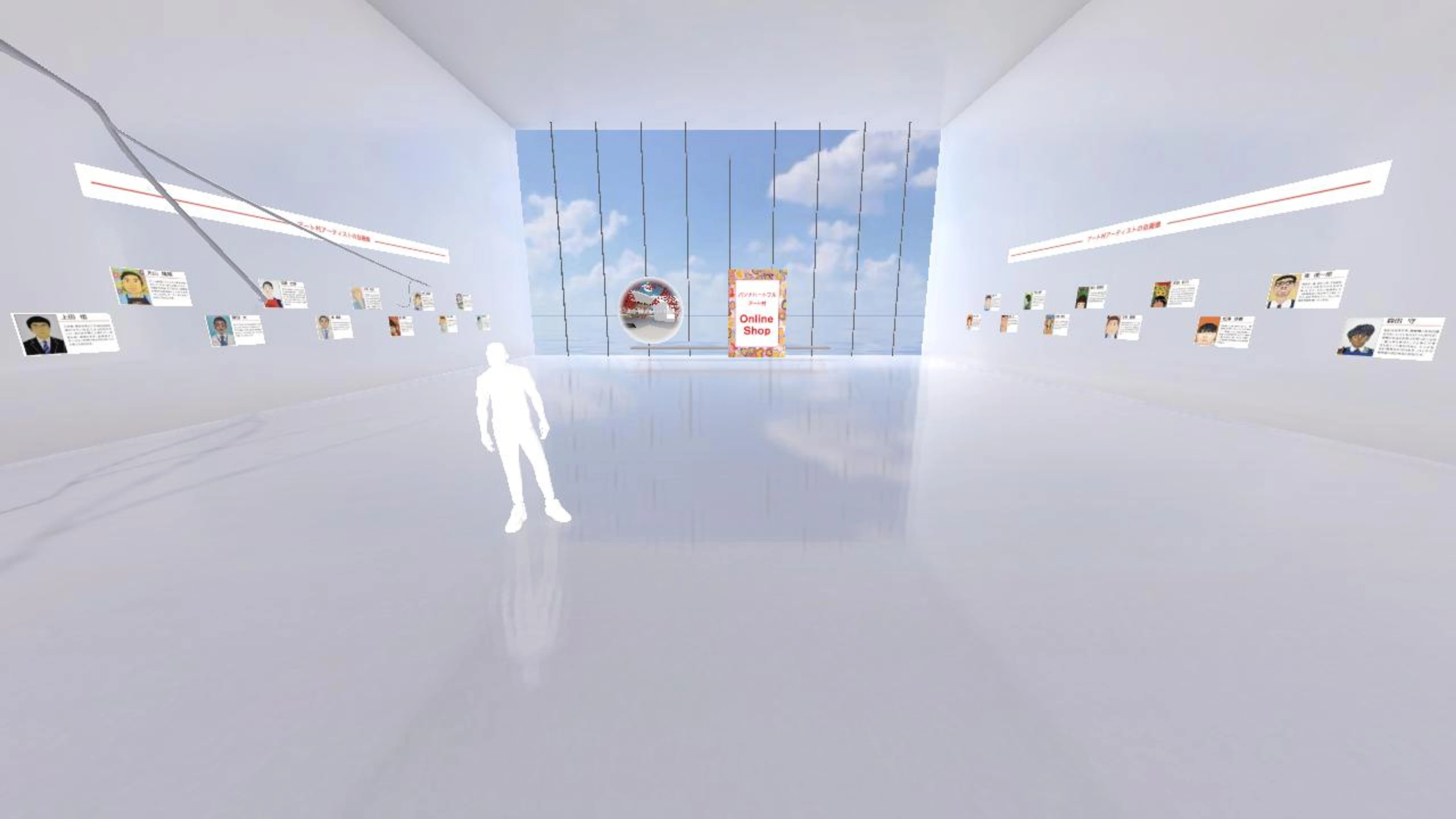 ArtｰMura Exhibition 2023　Talent knows no handicap