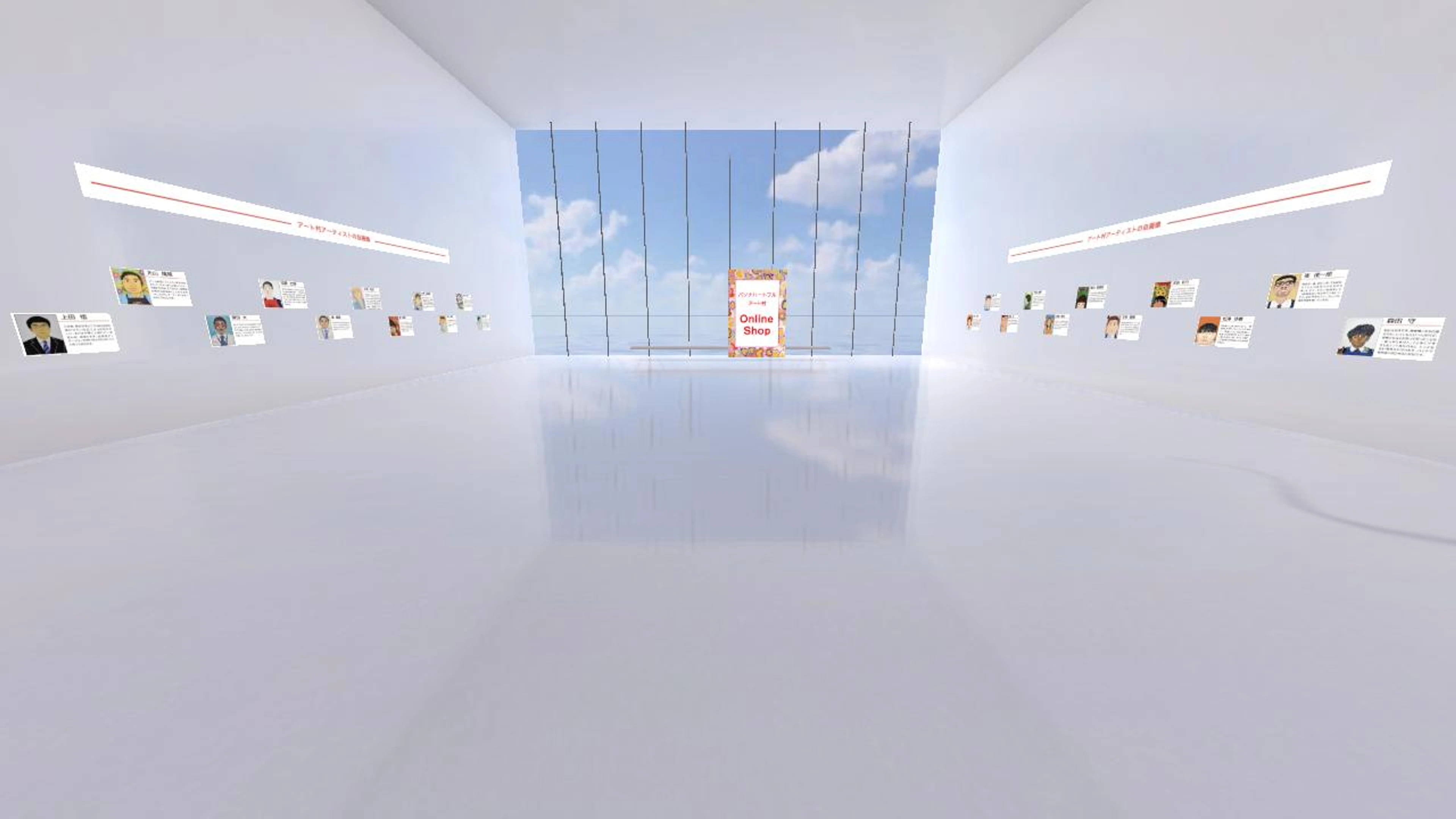 ArtｰMura Exhibition 2023　Talent knows no handicap