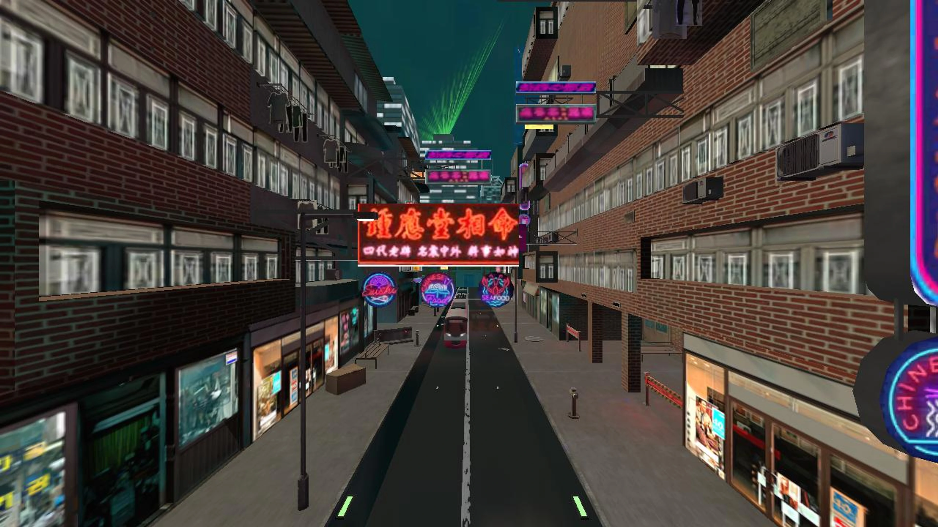 CiberCity 2044