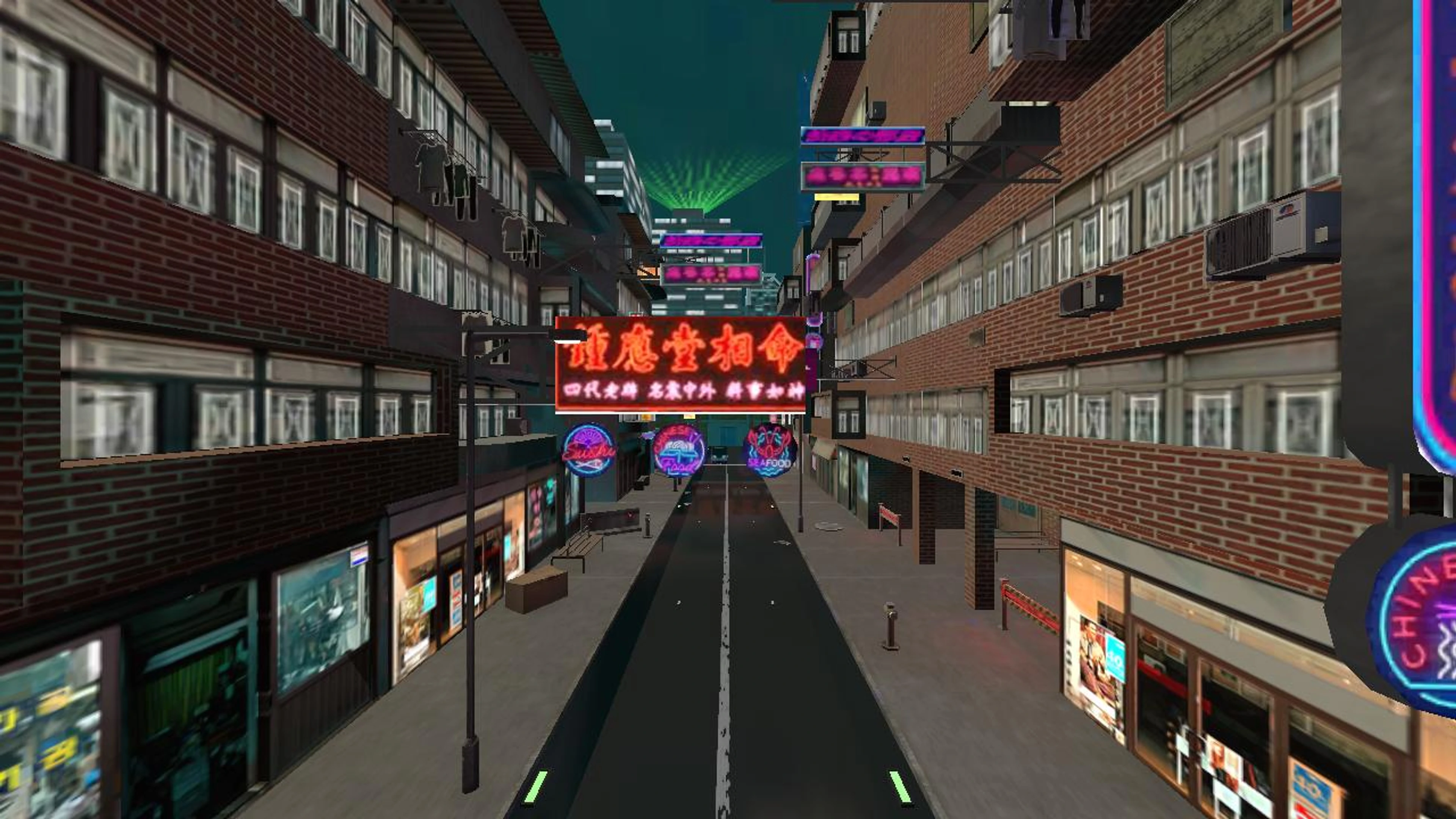 CiberCity 2044