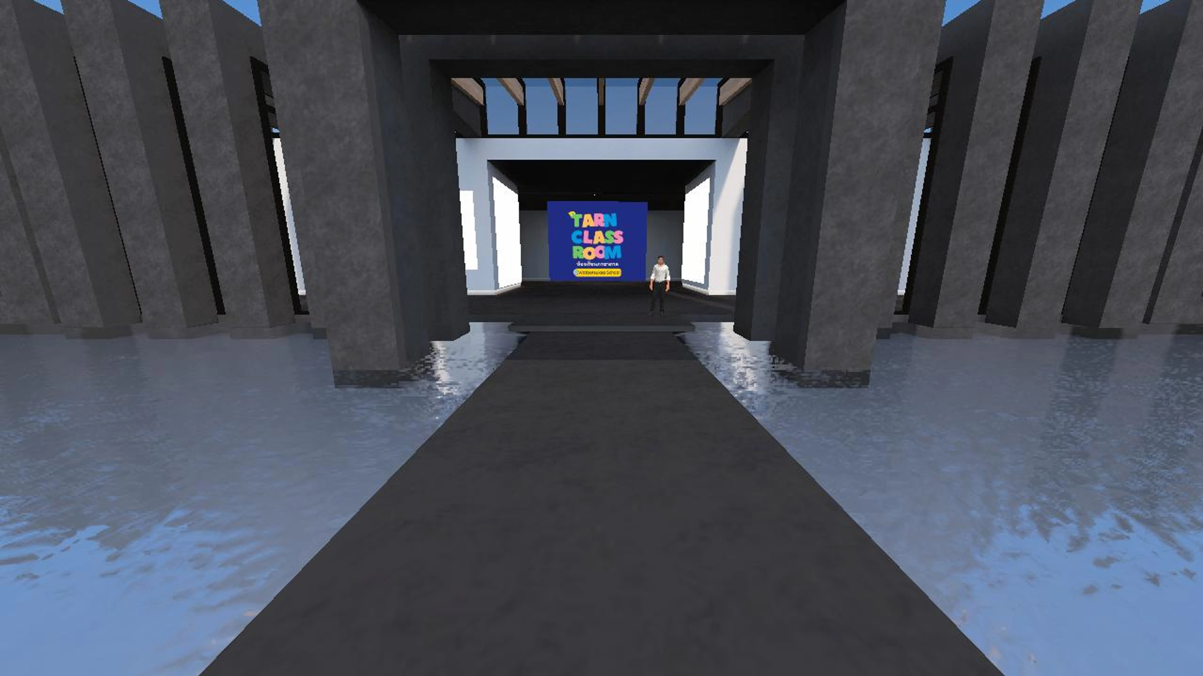 Teacher Rushy's TARN Classroom