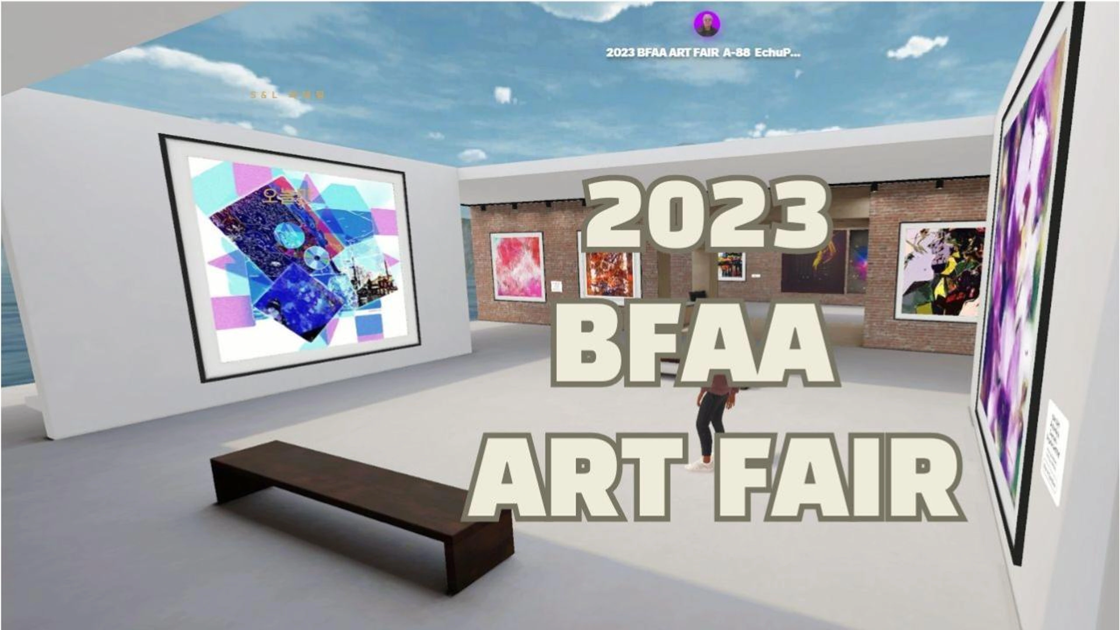 2023 BFAA ART FAIR  A-88  EchuPARK(박일철)