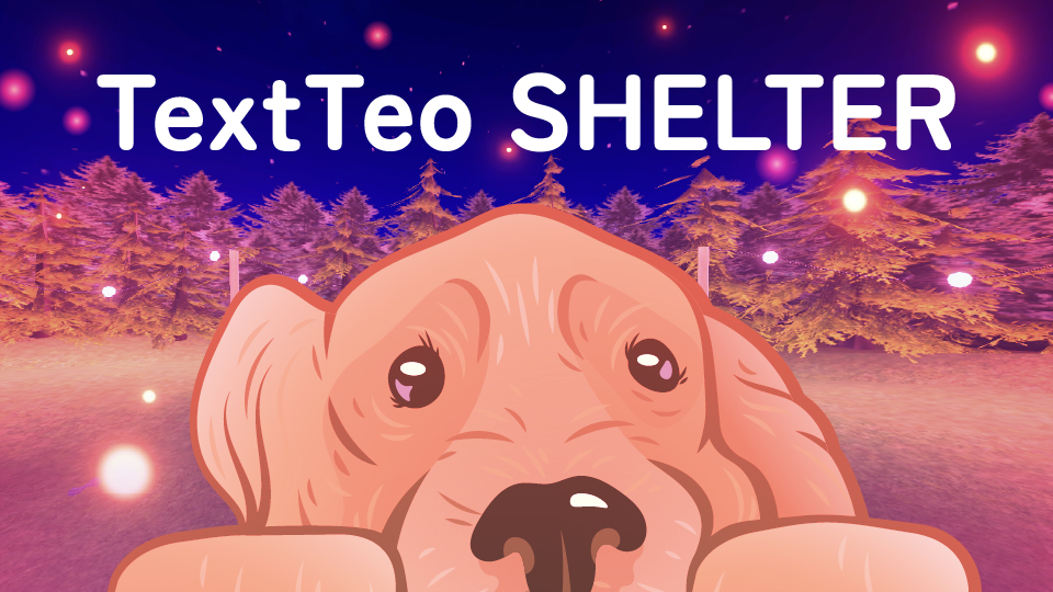 TextTeo Shelter