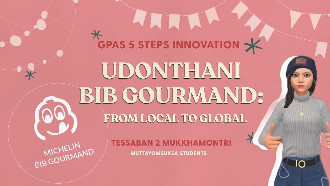 Udonthani Bib Gourmand: from local to global