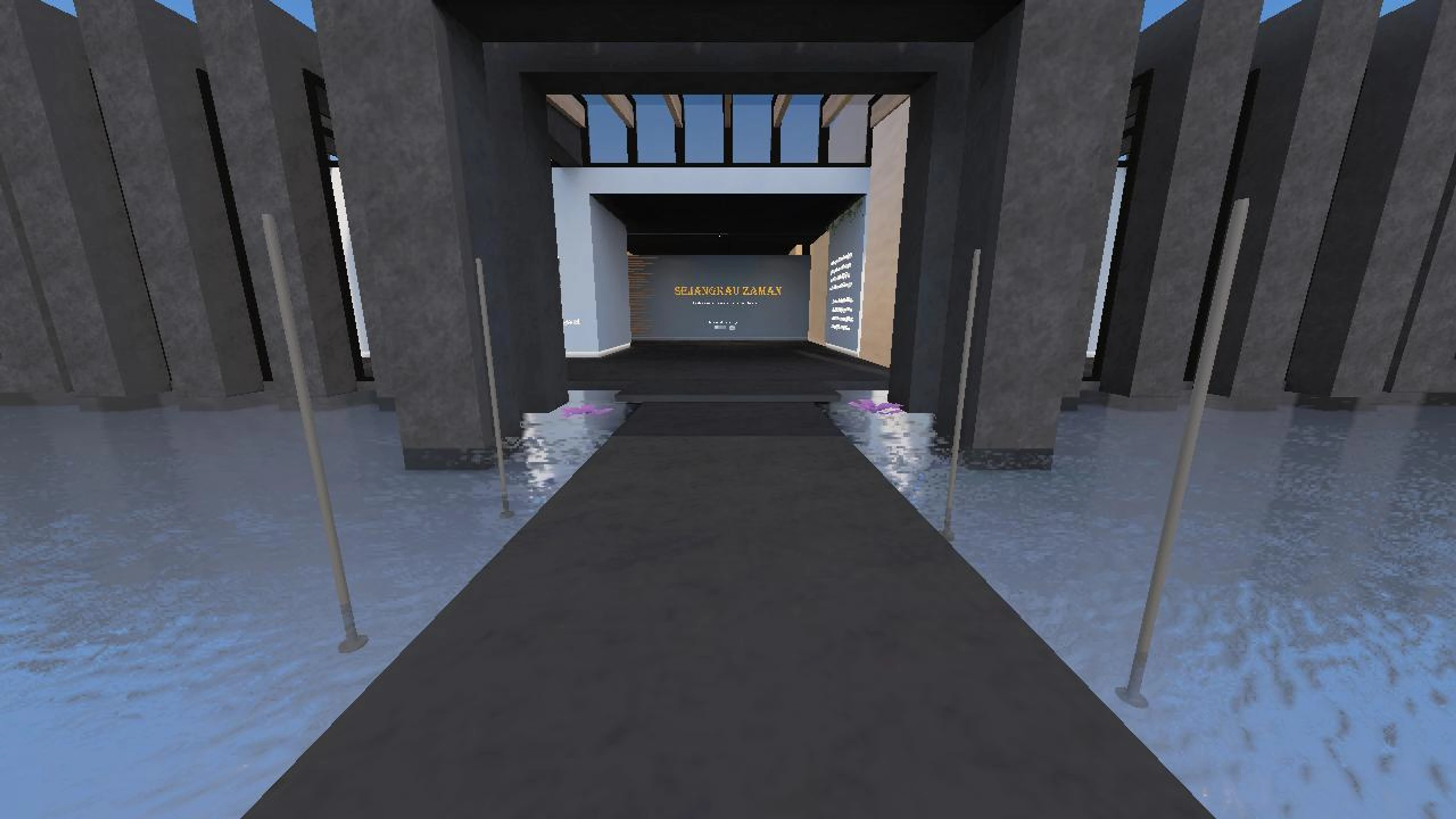 Virtual Museum