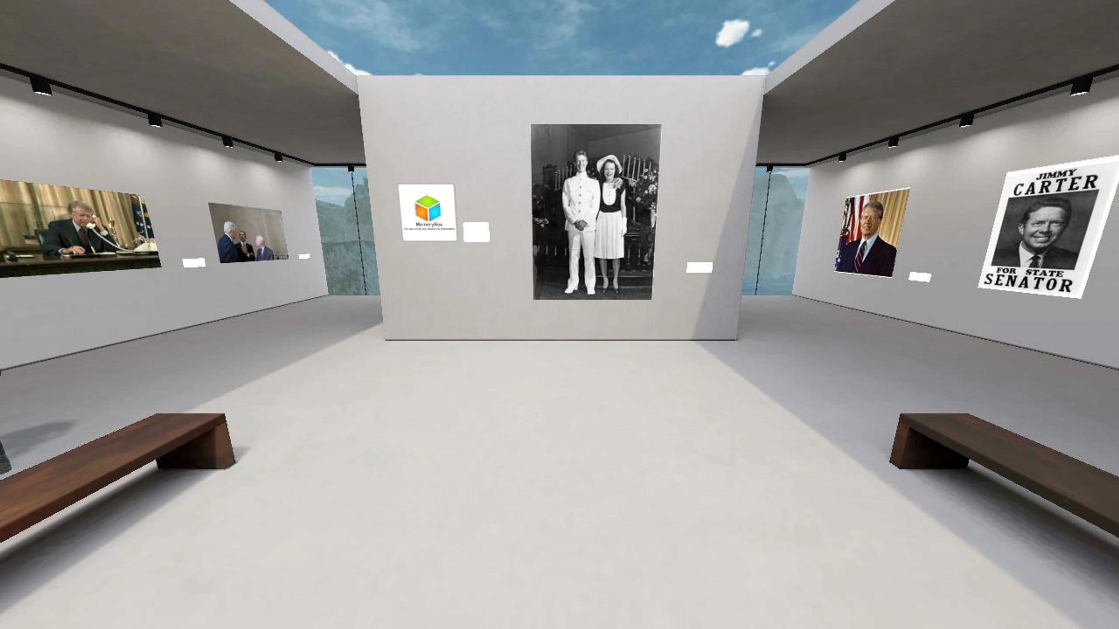 Jimmy Carter - MemoryBox in the Metaverse