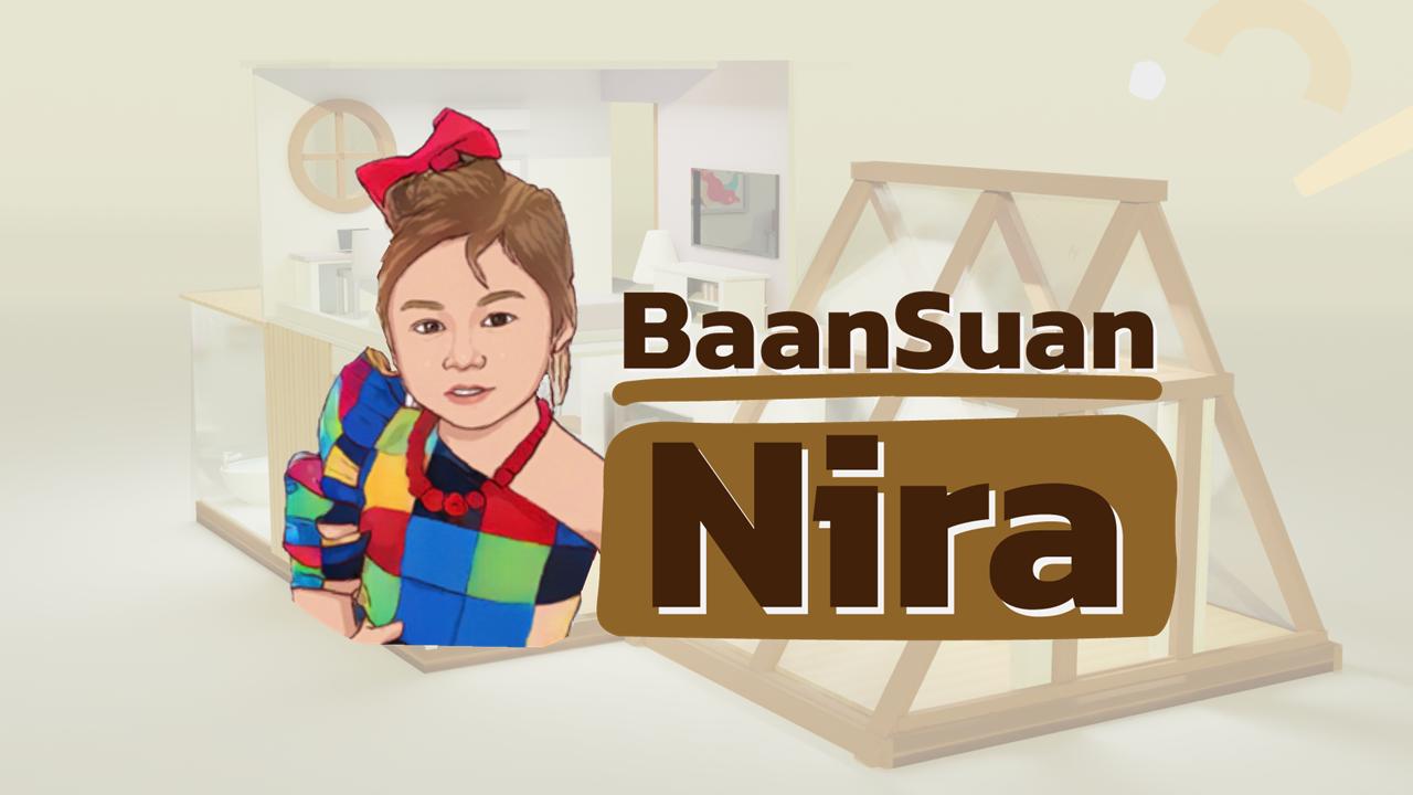 Nira's 3D BaanSuan