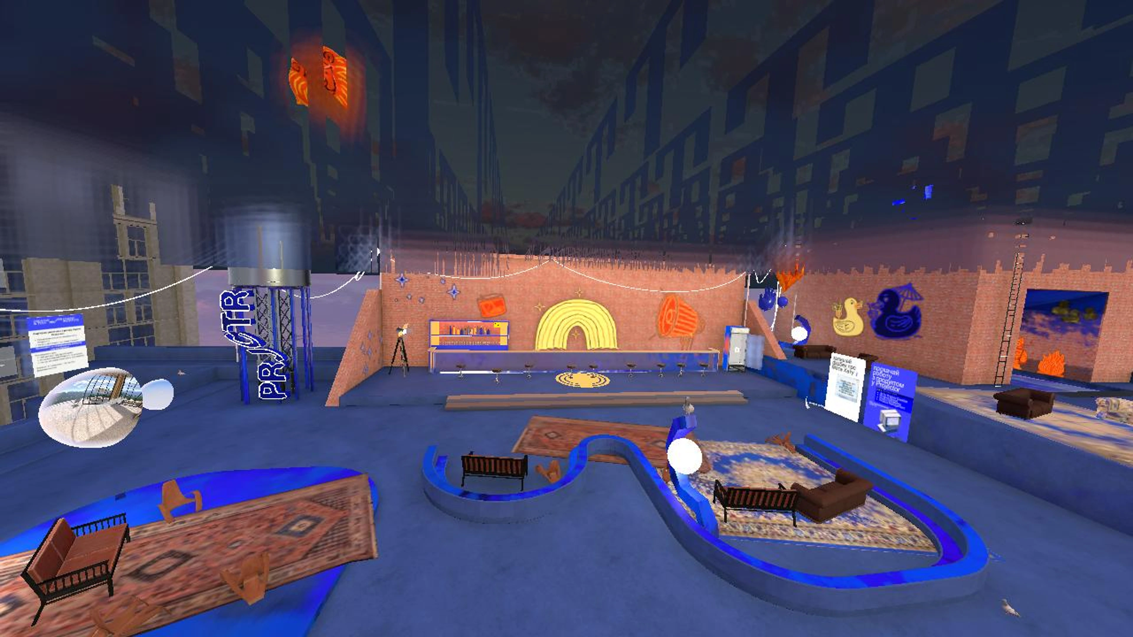 Projector Community Space