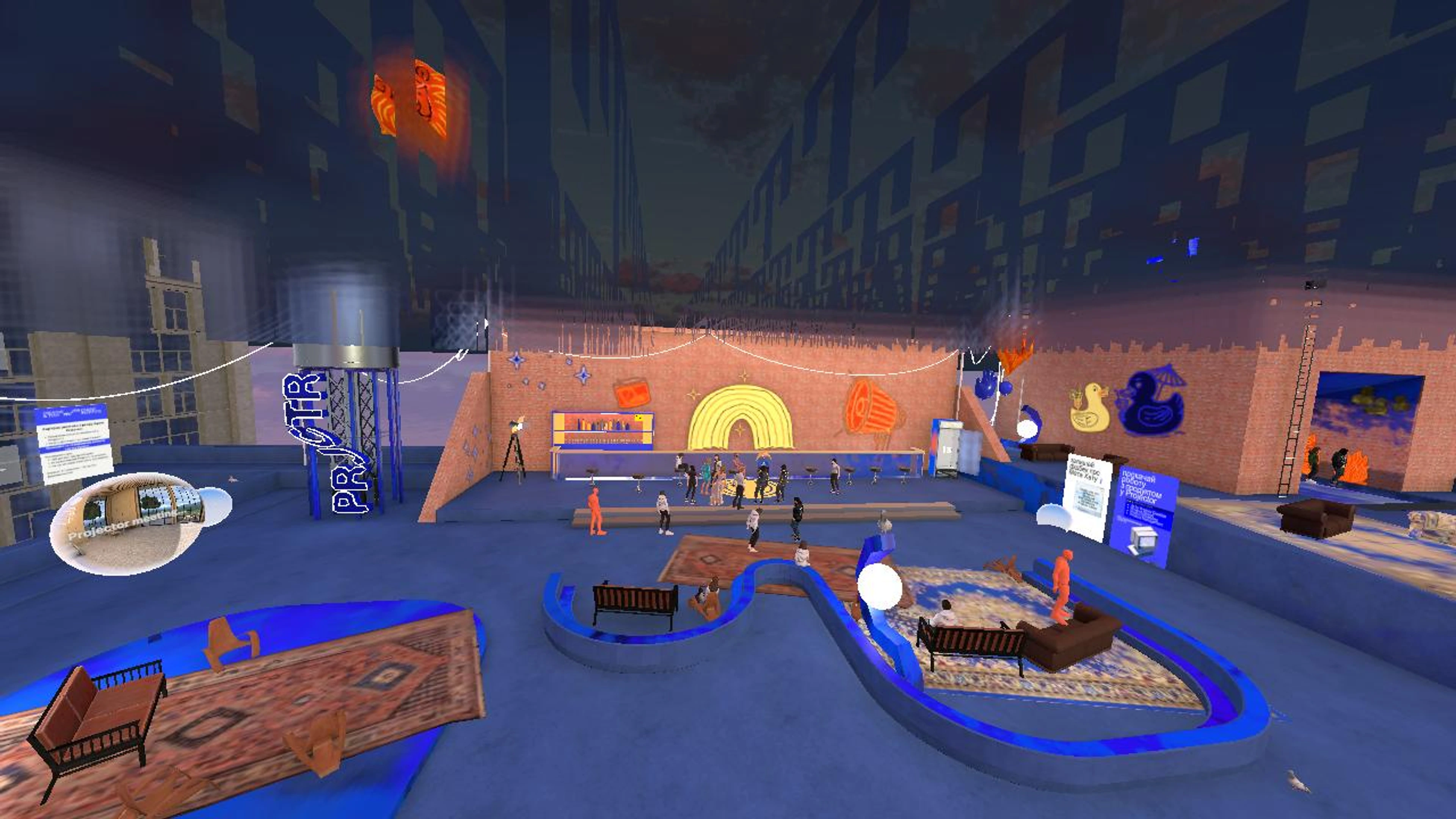 Projector Community Space