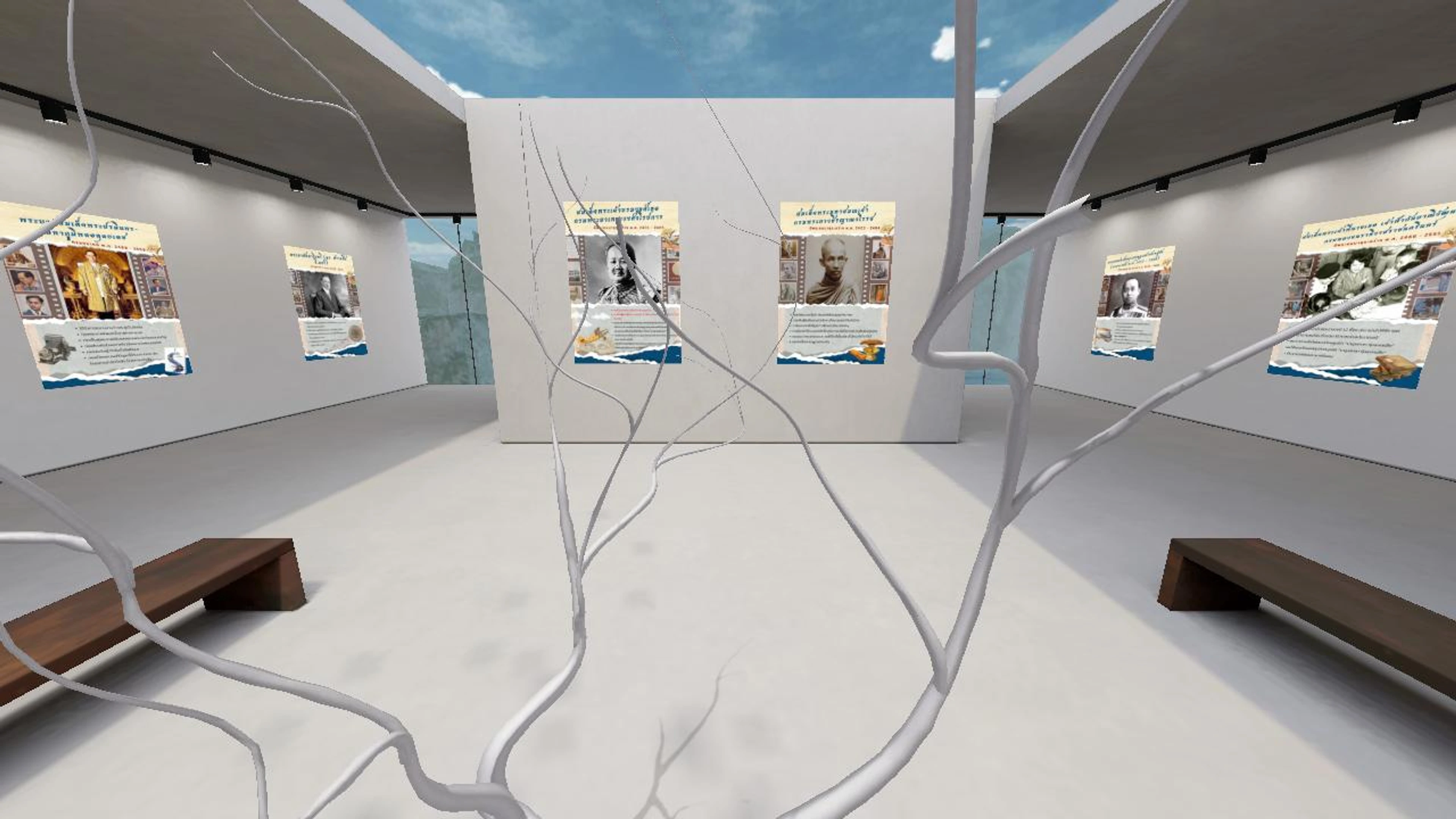 บุคคลสำคัญ