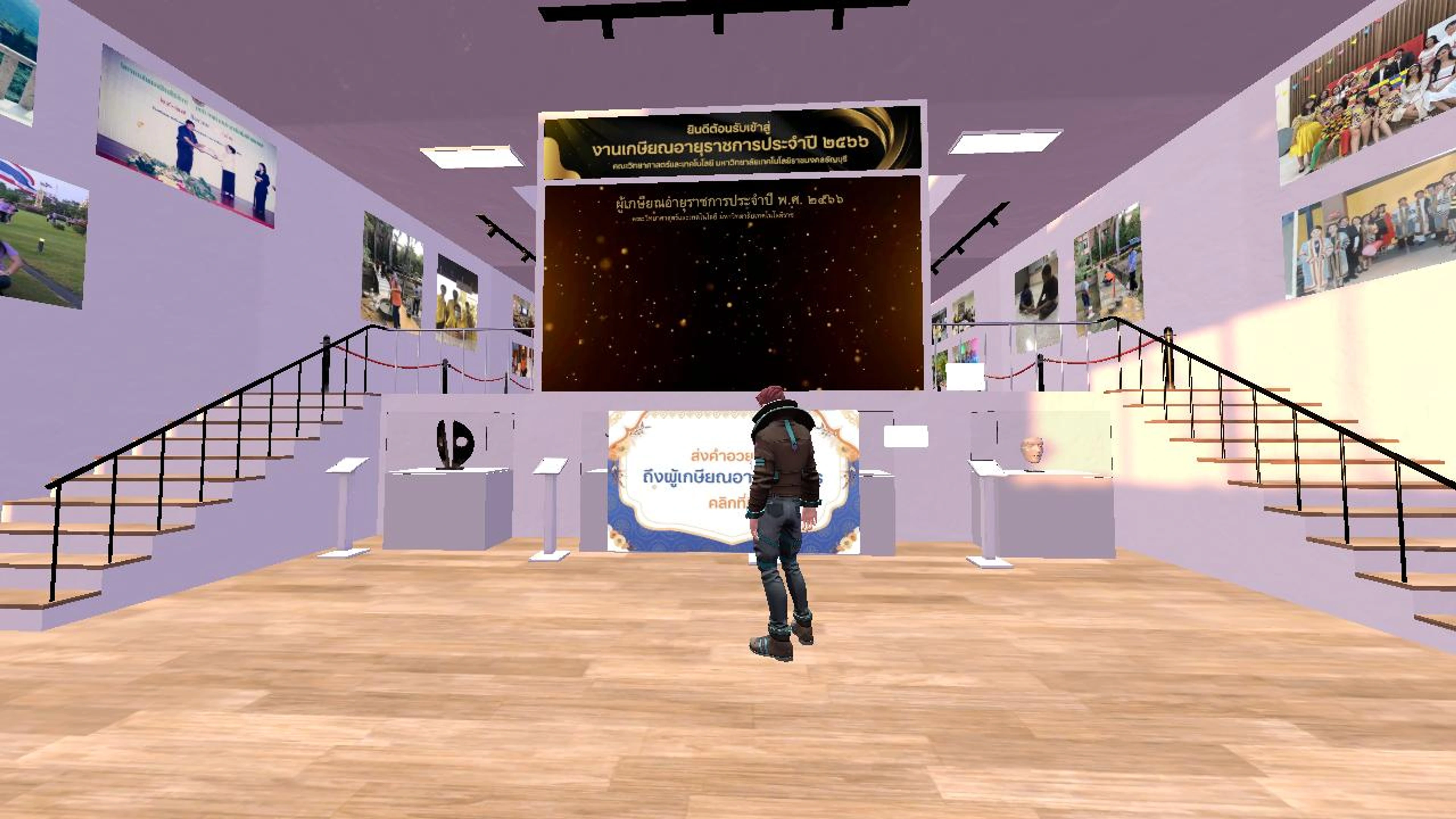 SCI Retired Gallery 2566