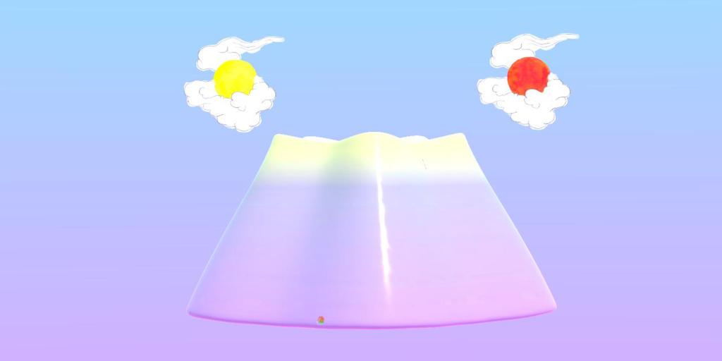 floating mountain