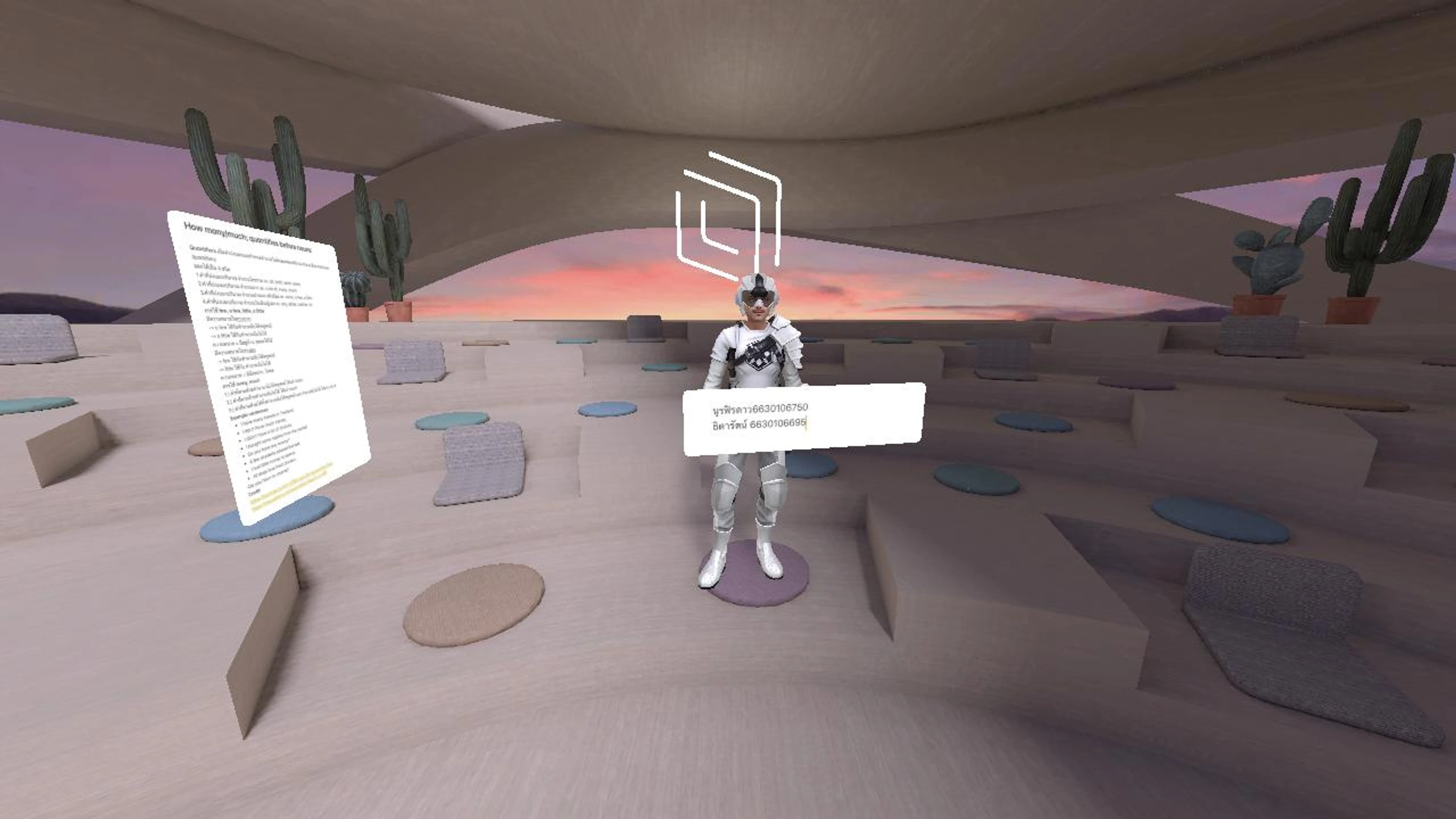 barren_hyena204's Virtual Hangout