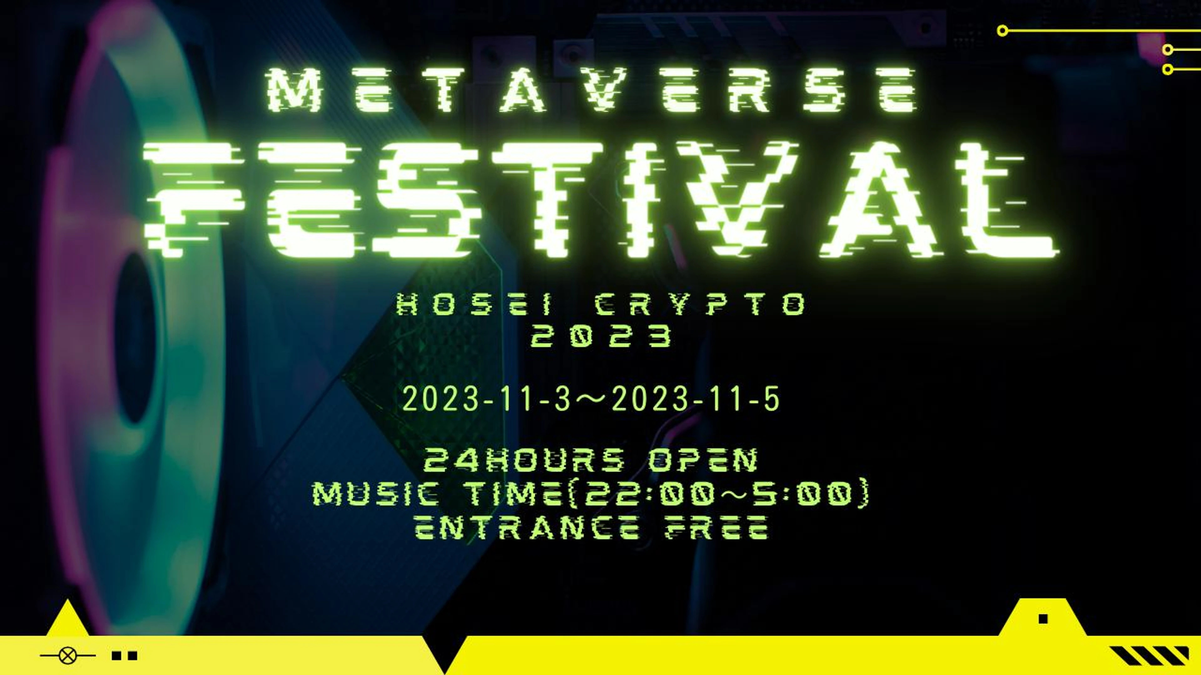  Hoseiuniv Crypto club metaverse