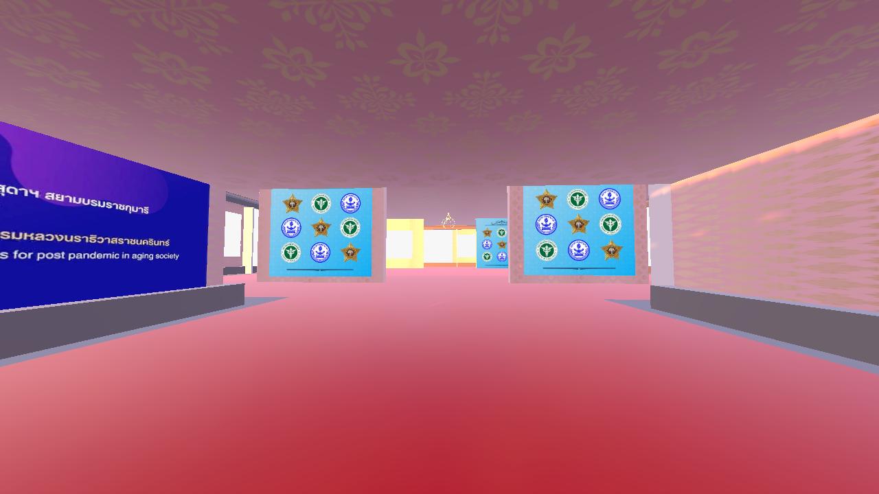 NAT Convention's profile