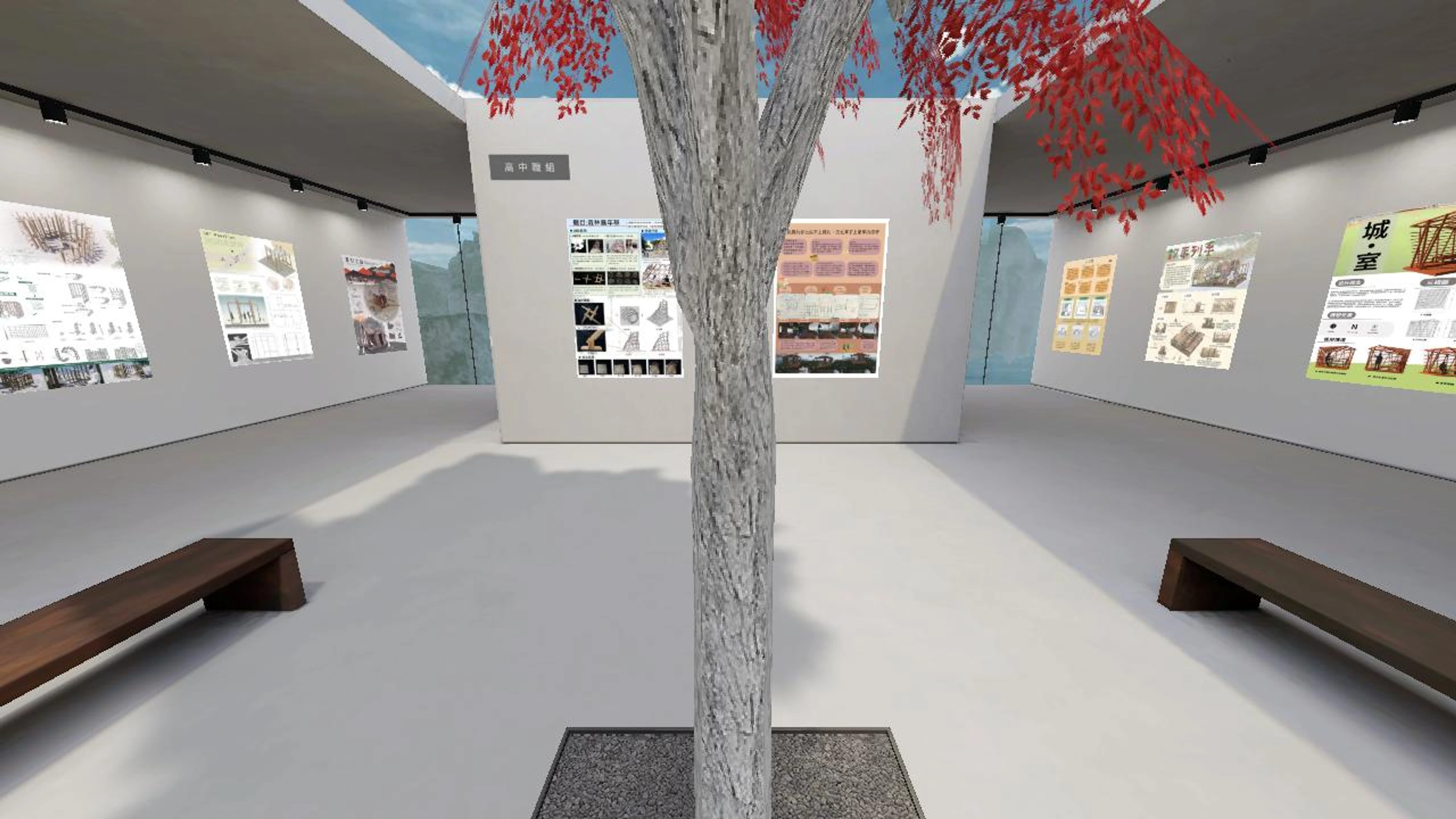 「繁衍城市DNA」嘉義木產業實構築競賽 初賽作品博物館