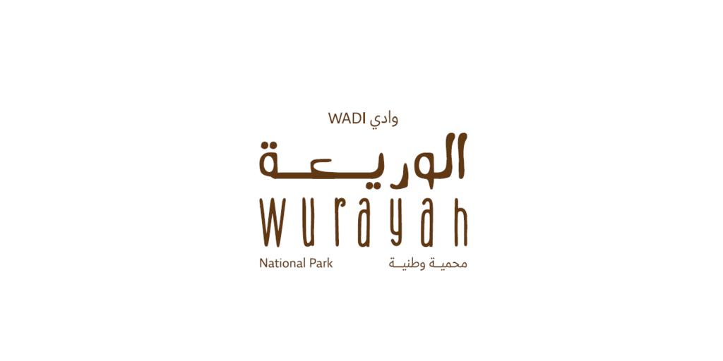 Wurayah National Park FEA