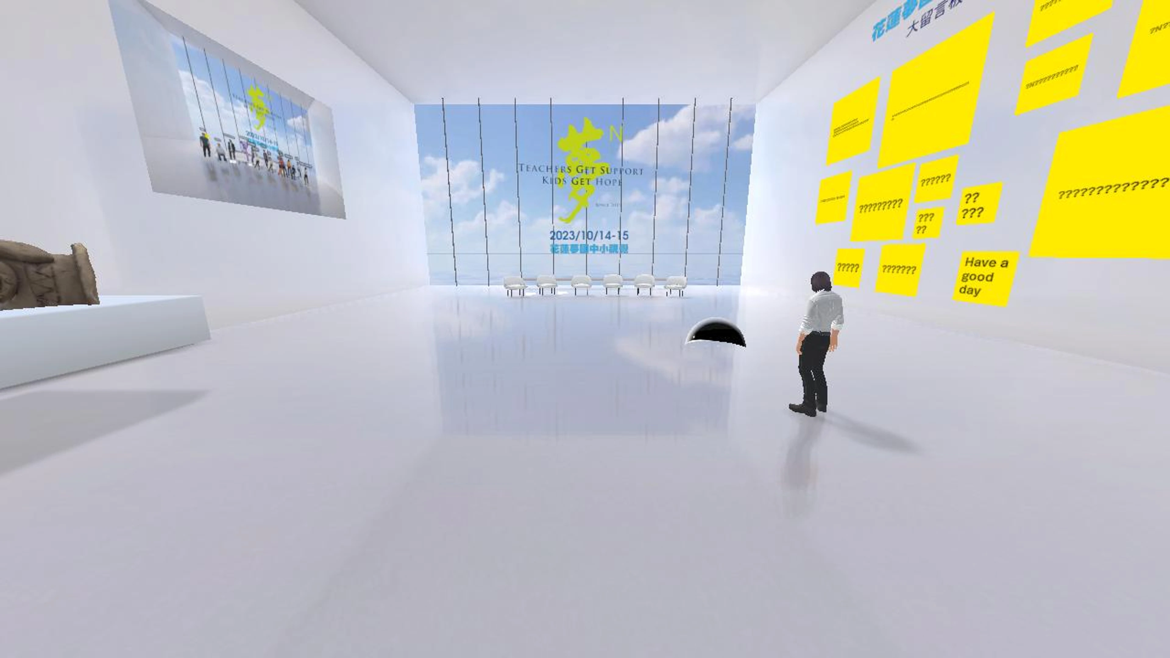 2023 Hualien Dream N