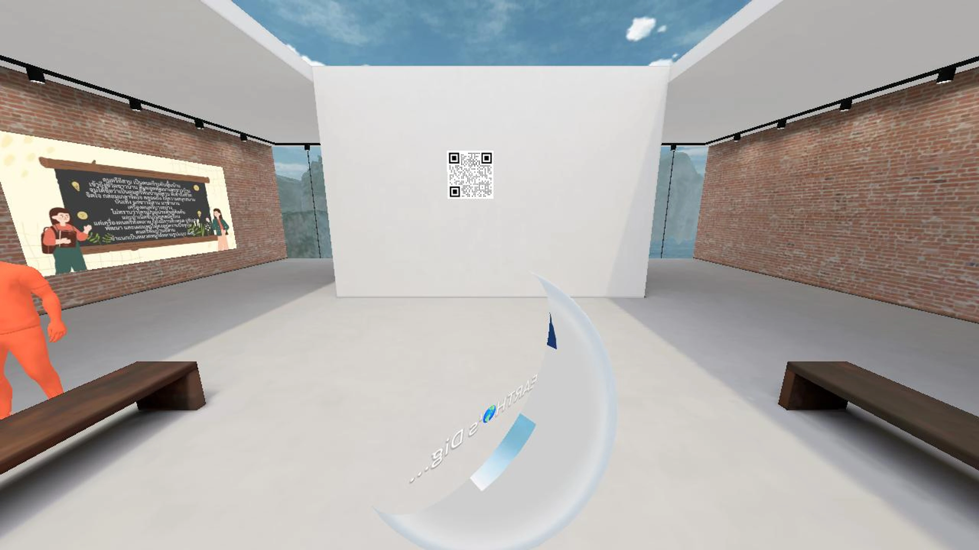 LUKEARTH🌎 (@lukearth_82664) | Spatial